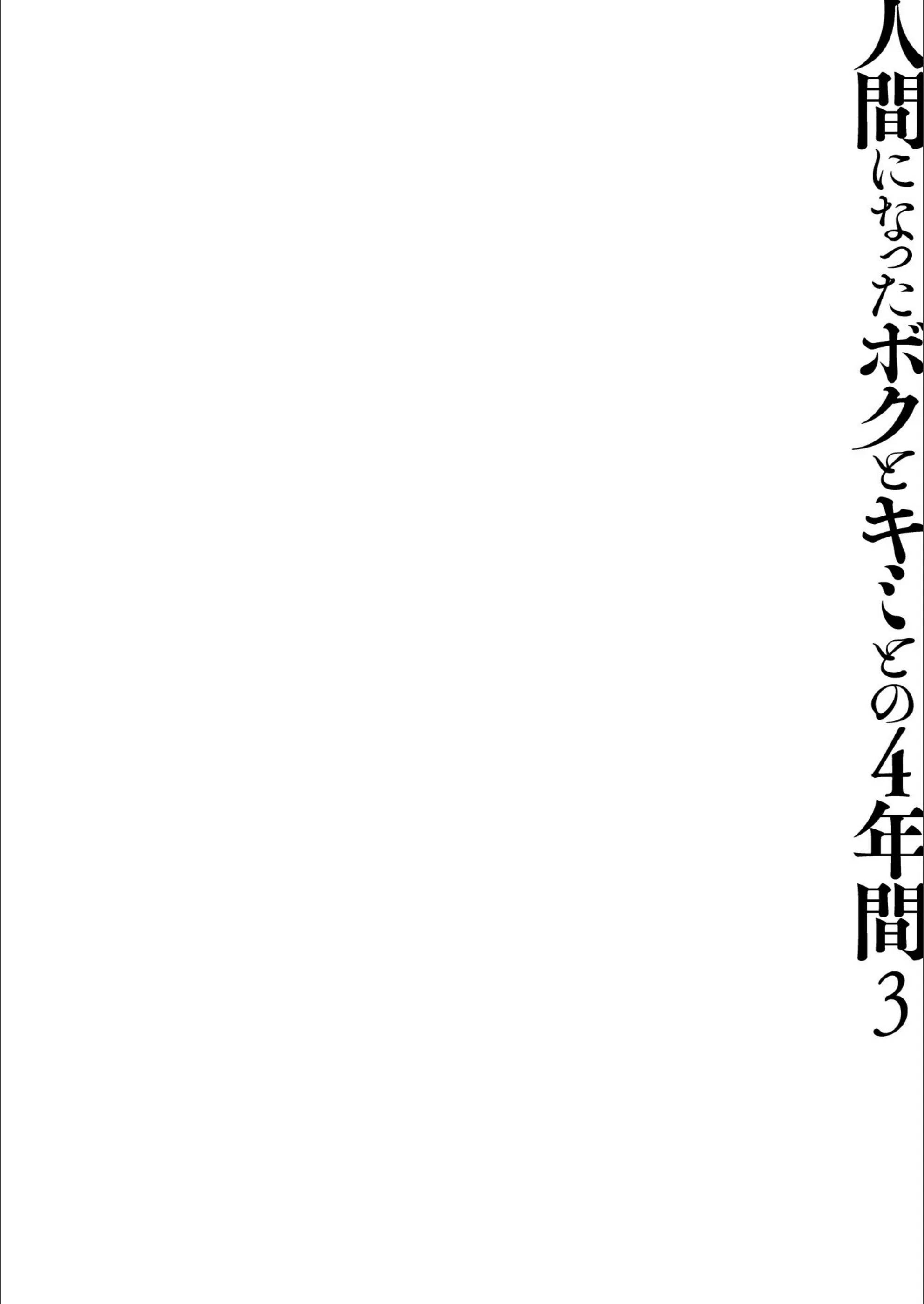 サンプル 4