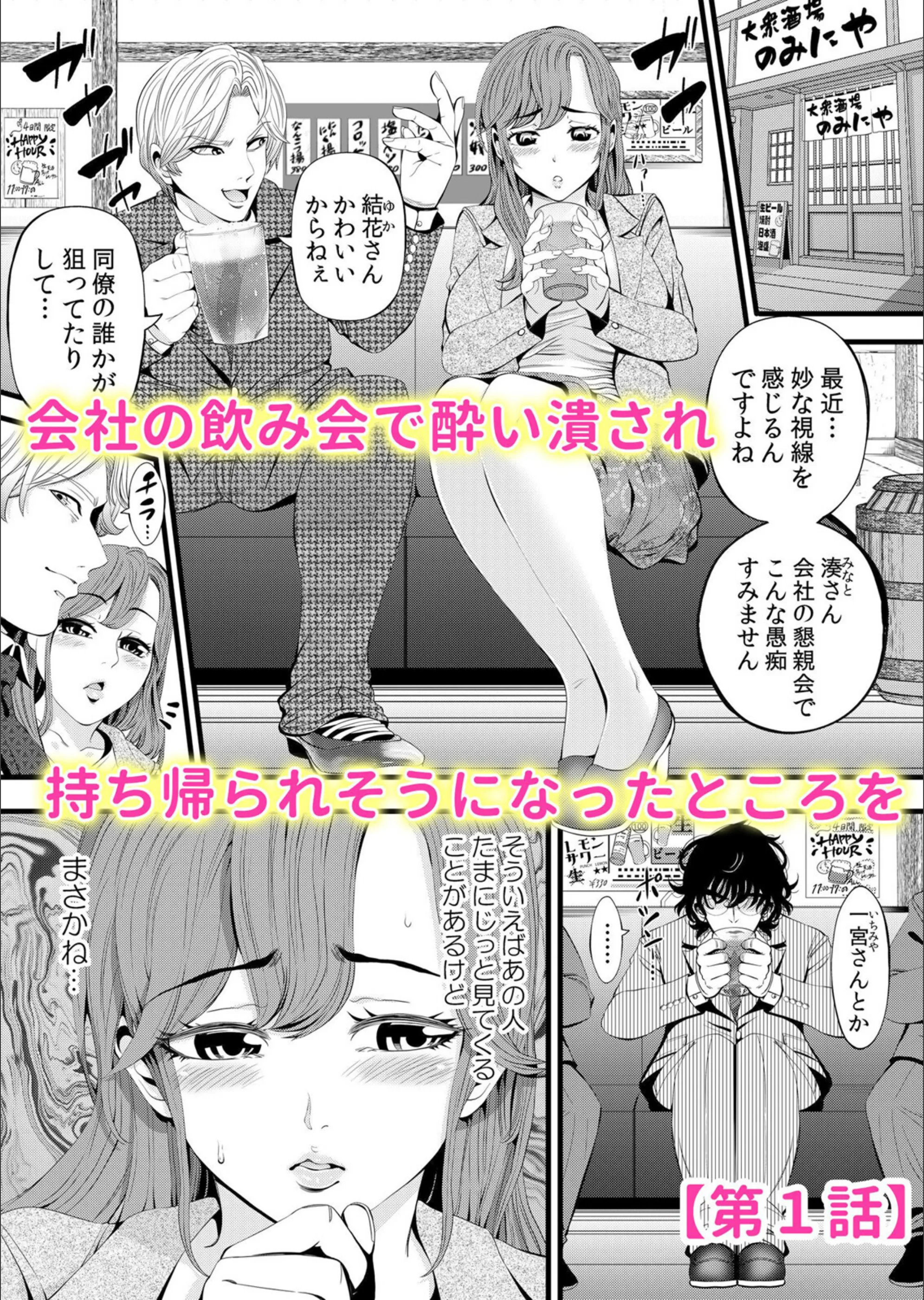 サンプル 2