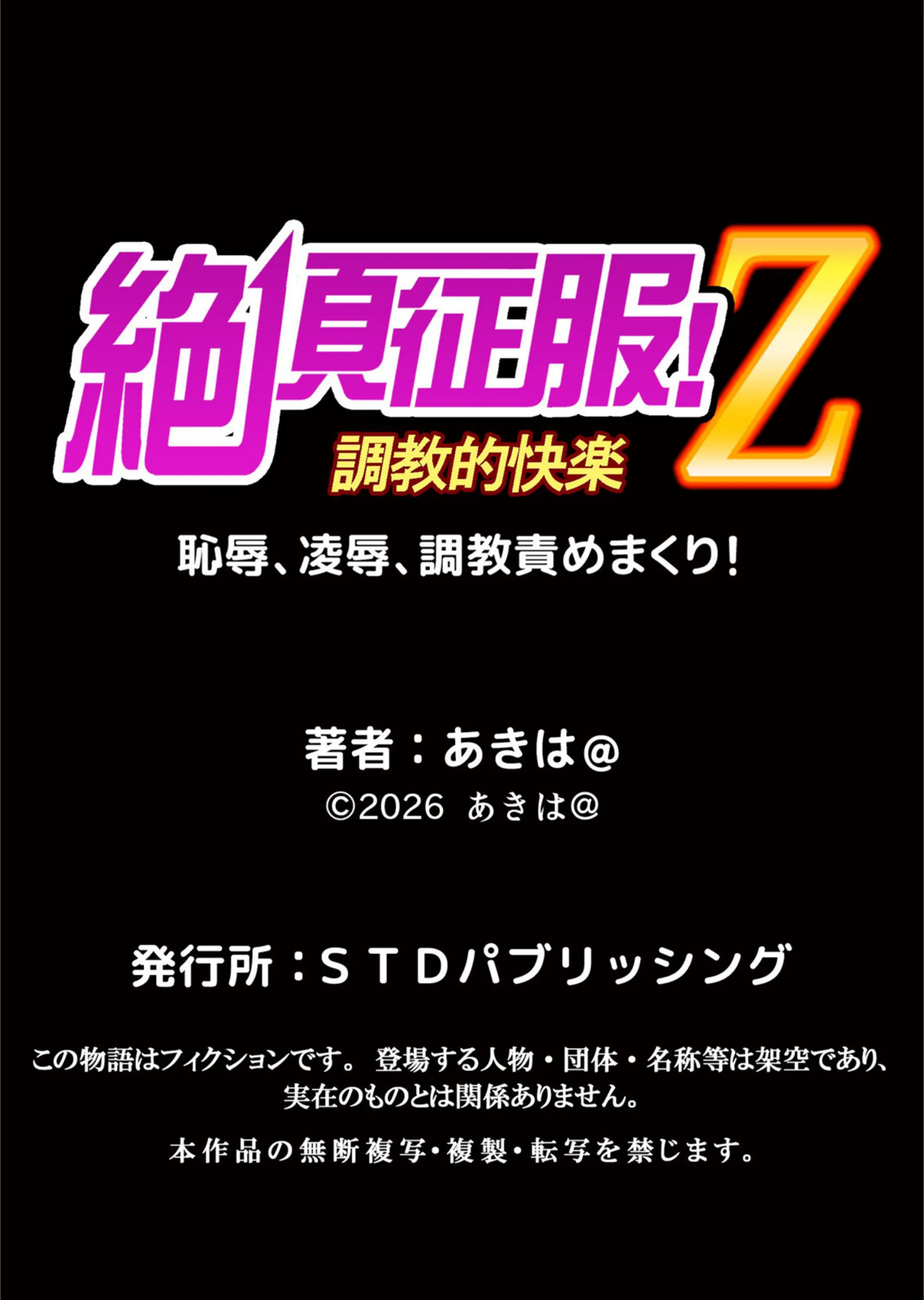 サンプル 9
