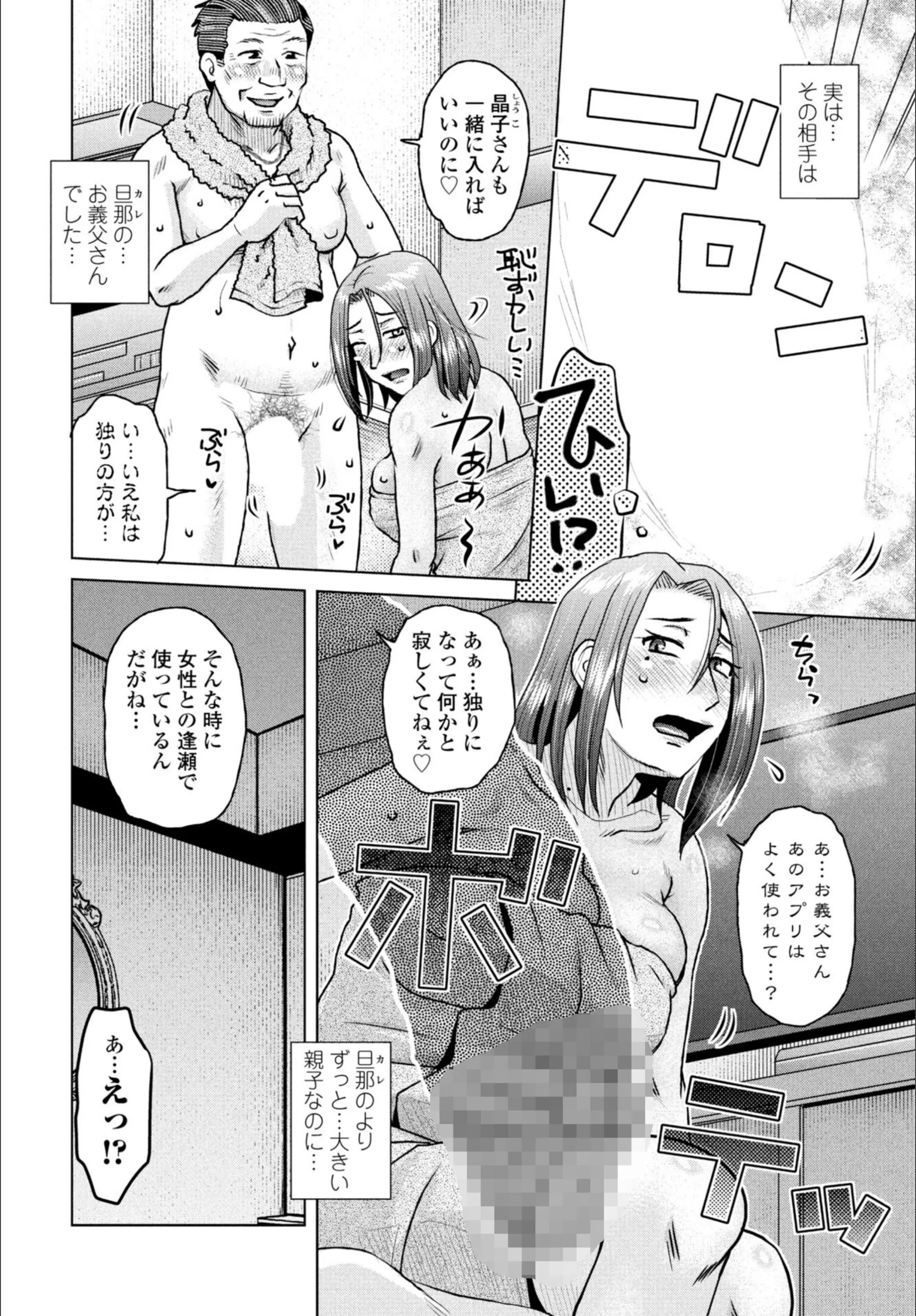 サンプル 2