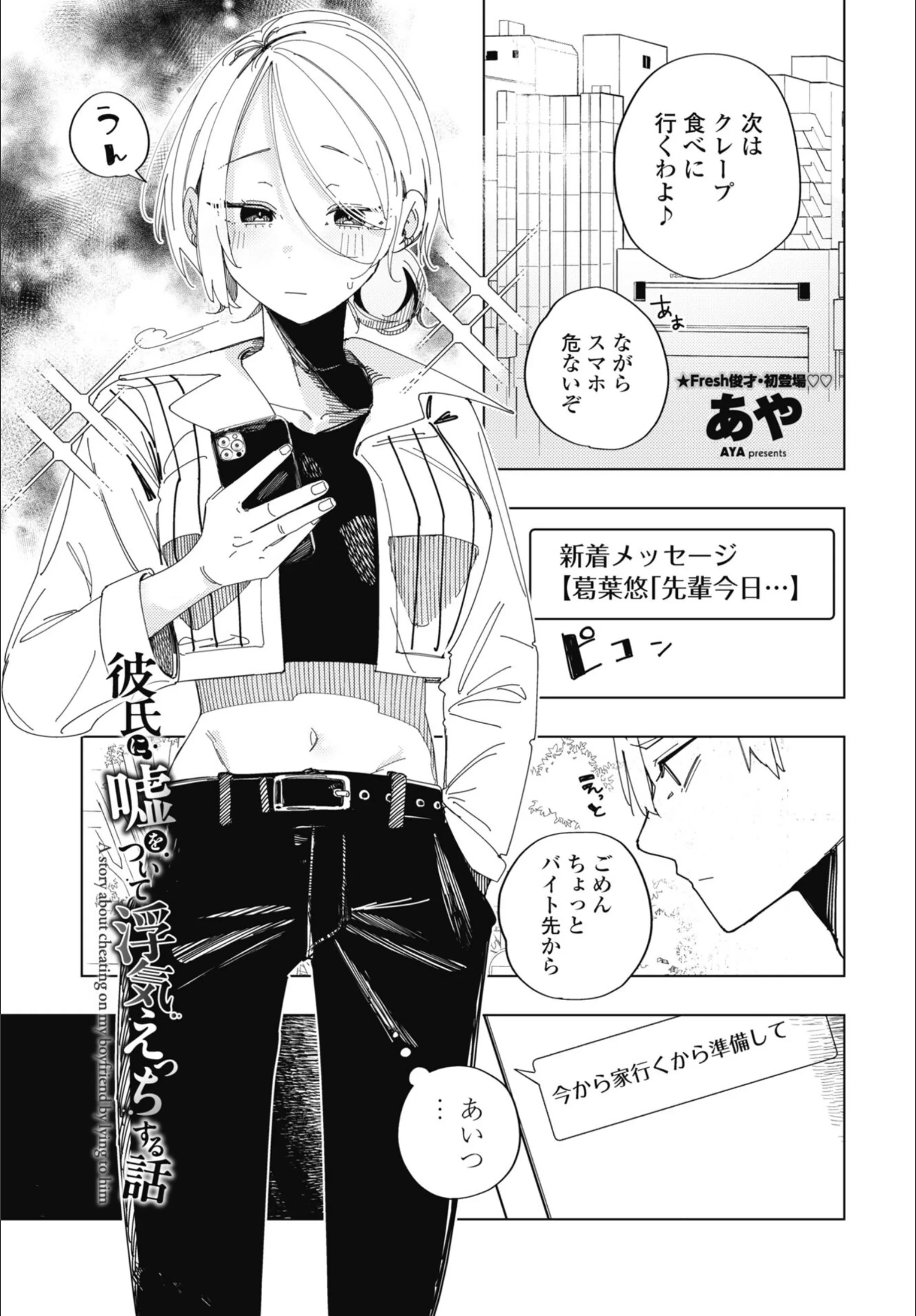 サンプル 1
