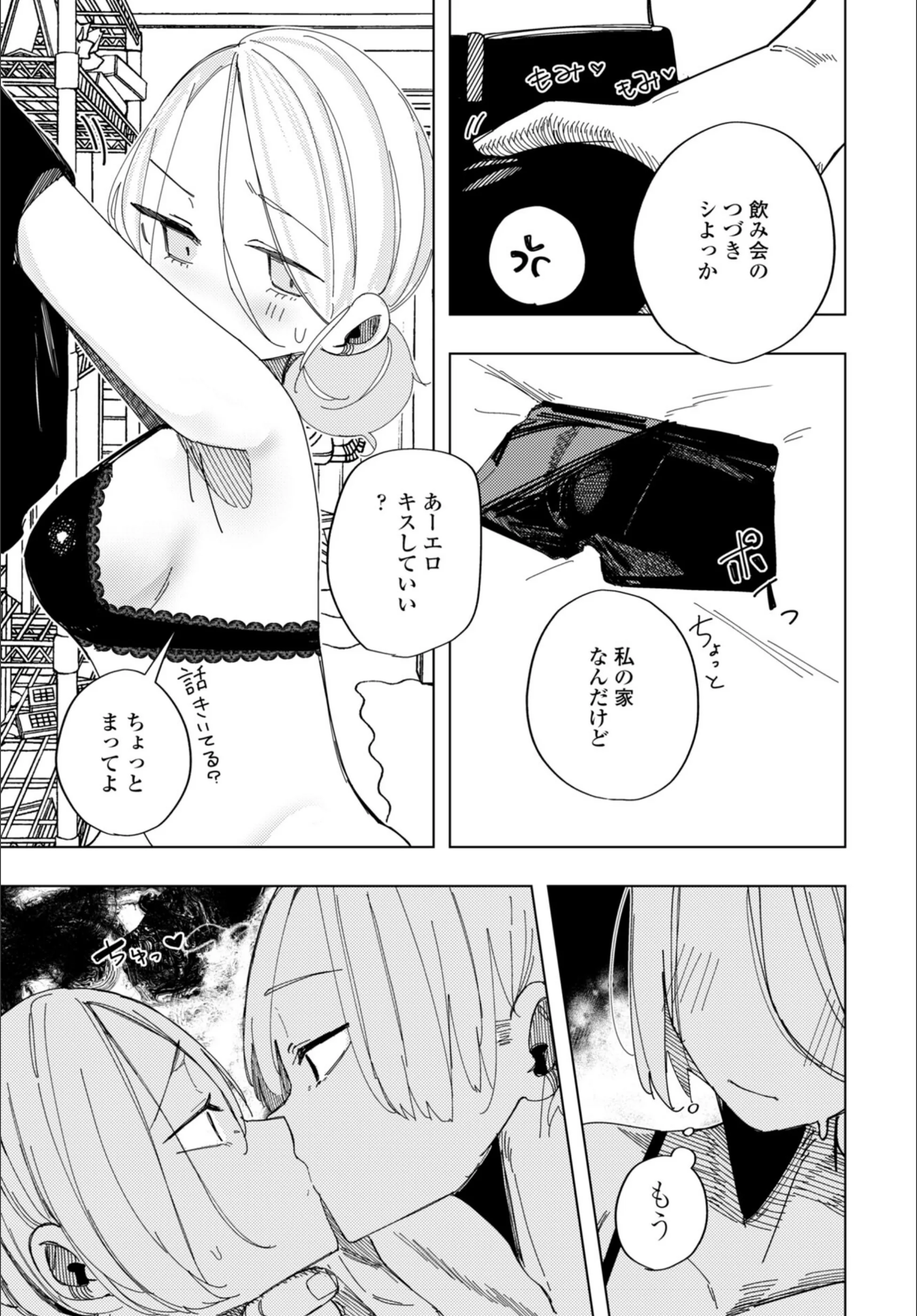 サンプル 3