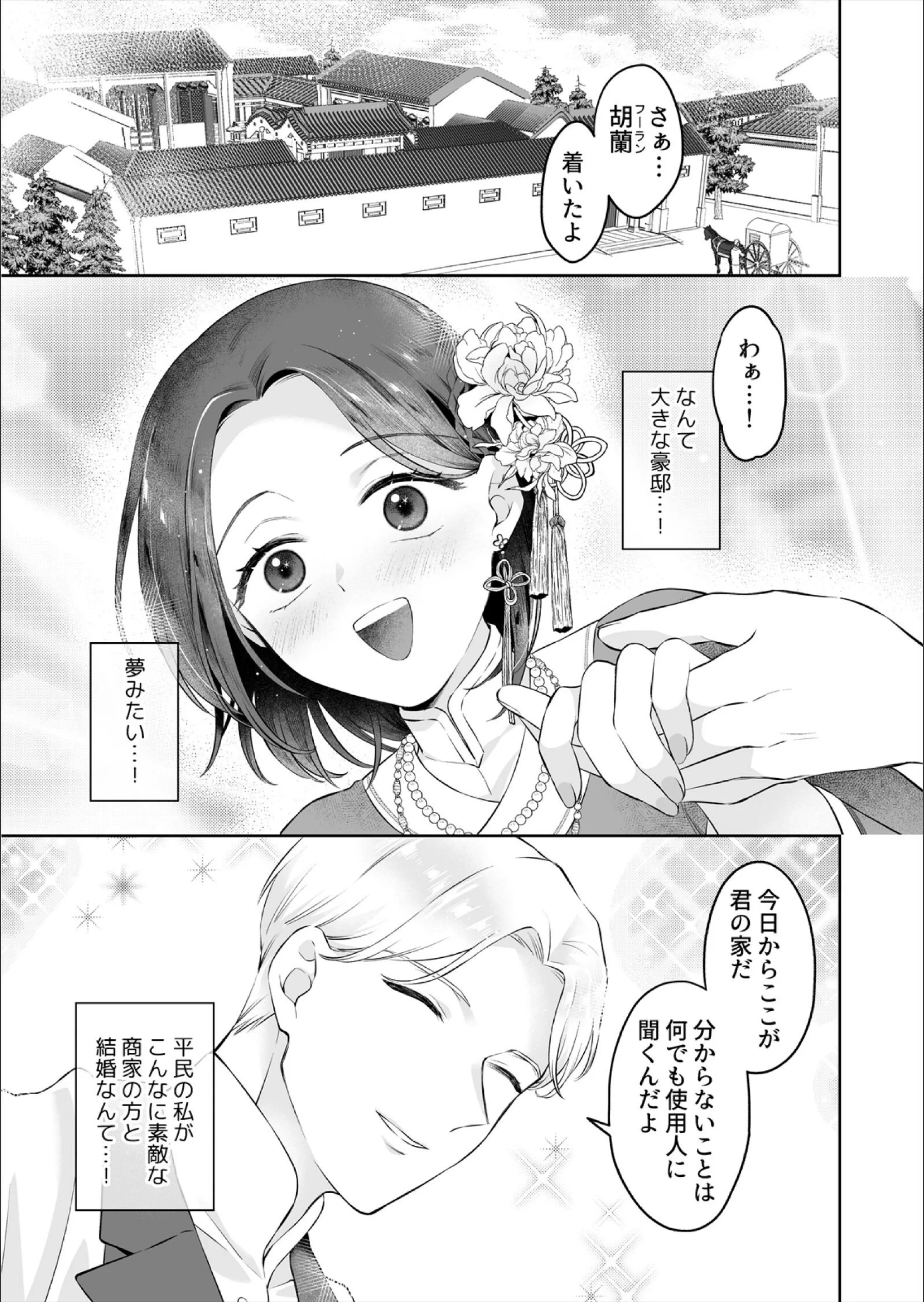 サンプル 3