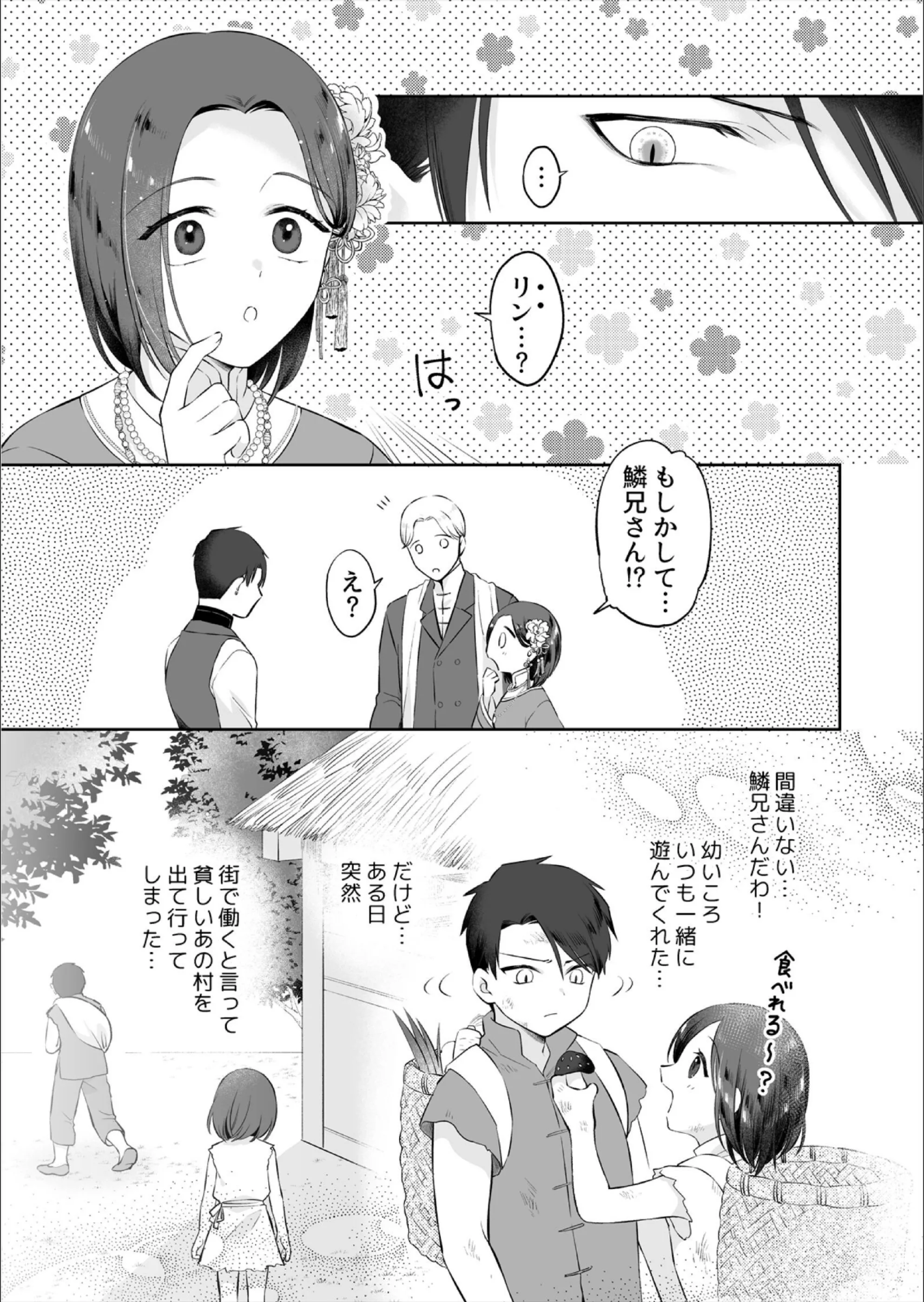 サンプル 5
