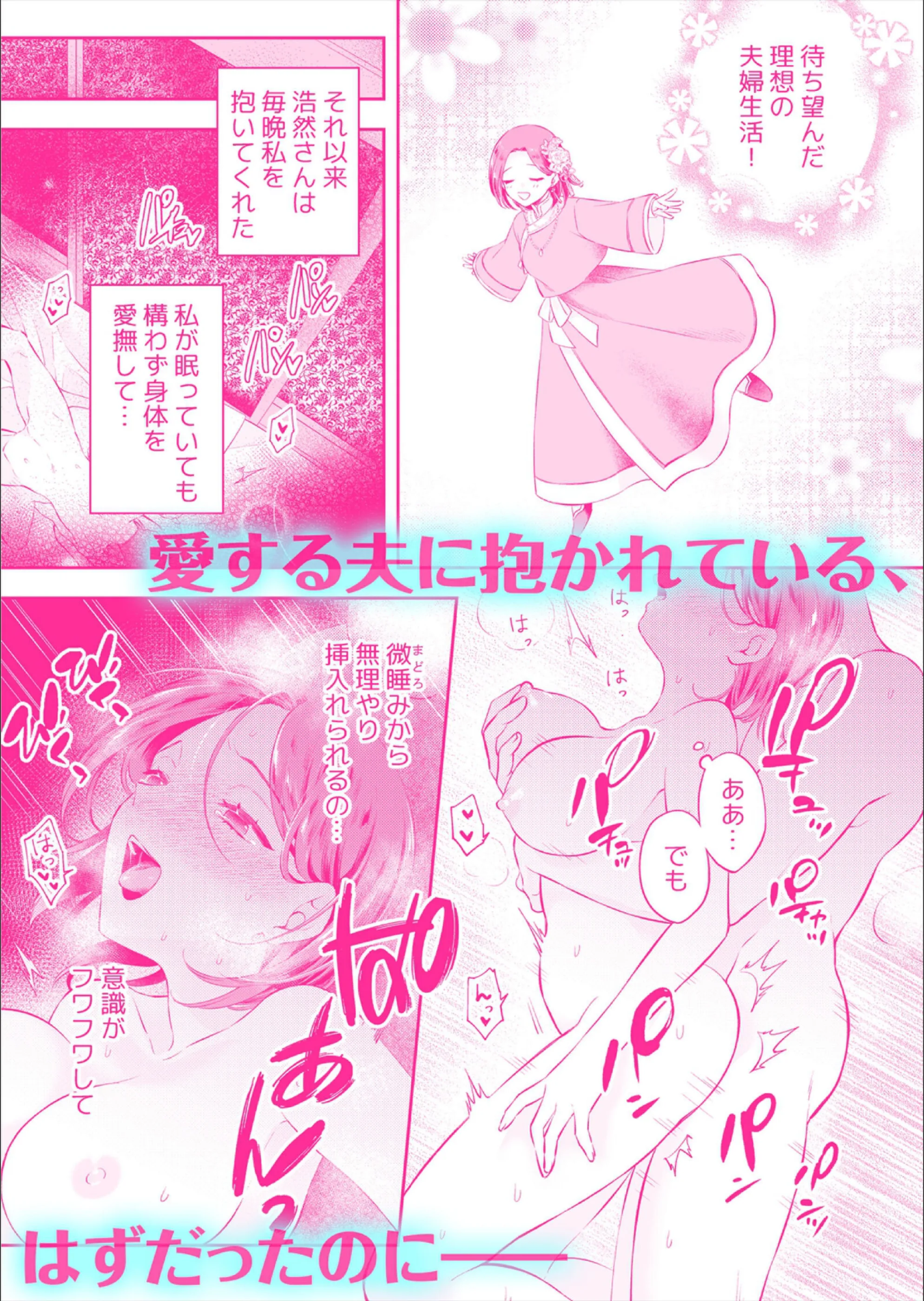 サンプル 7