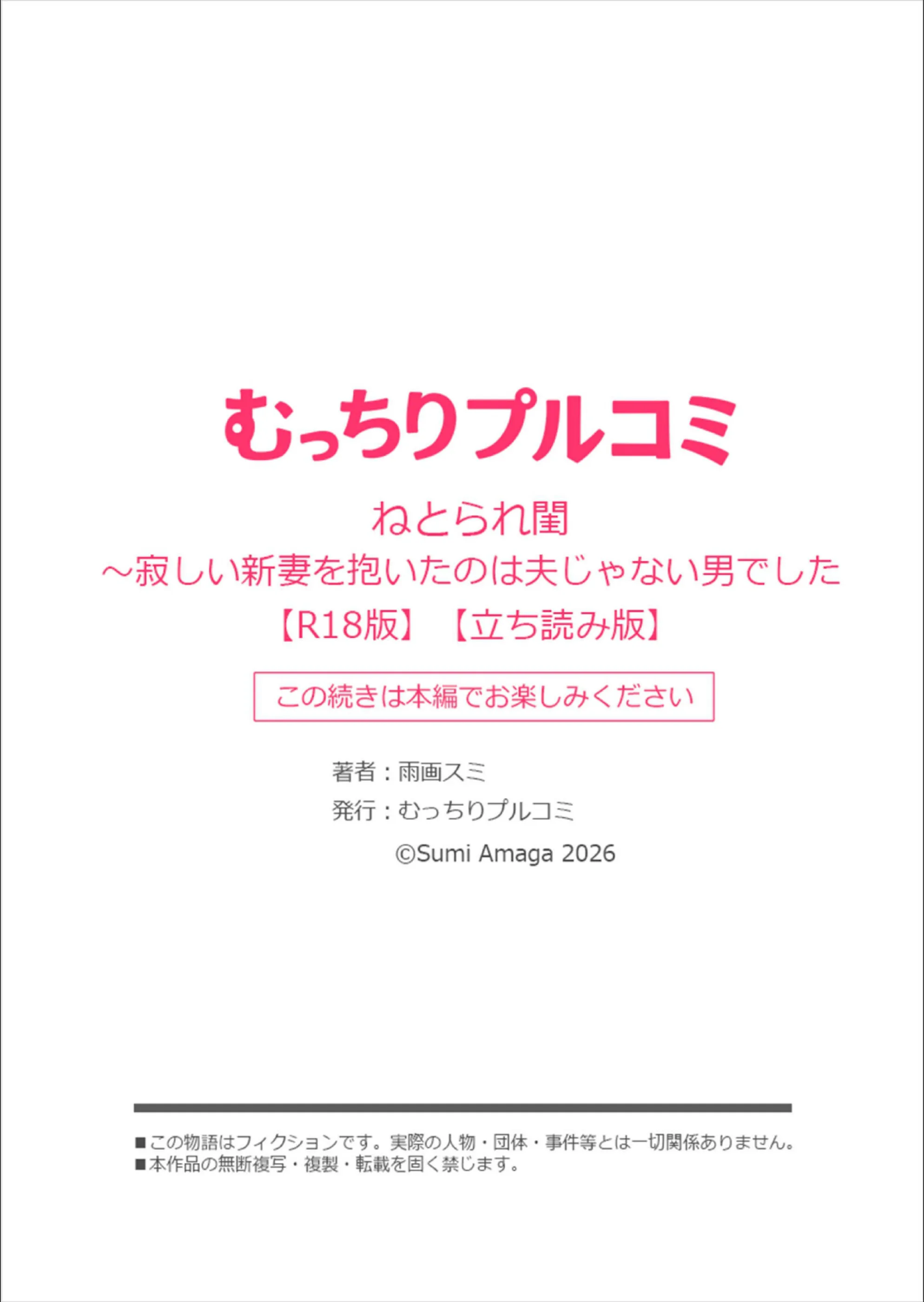 サンプル 10