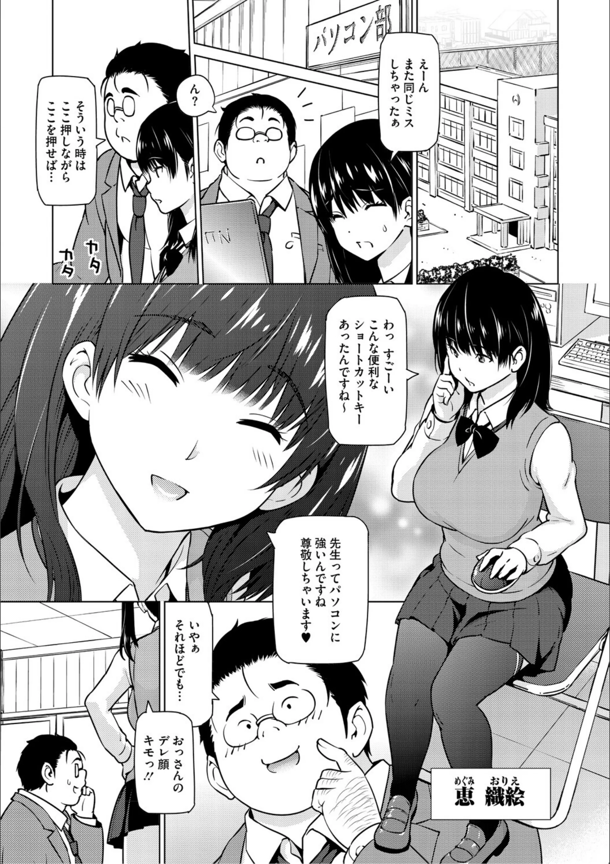 サンプル 4
