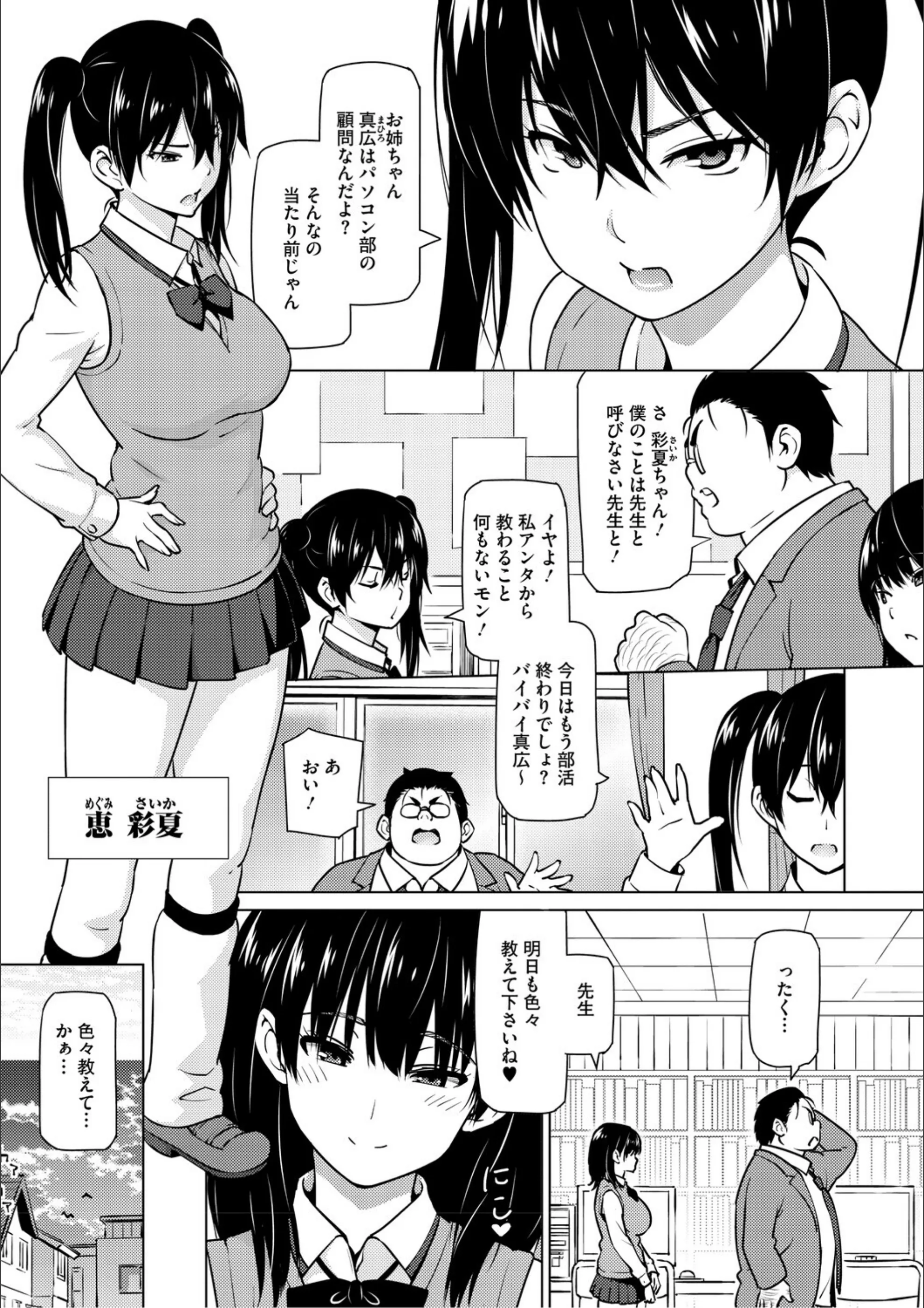 サンプル 5