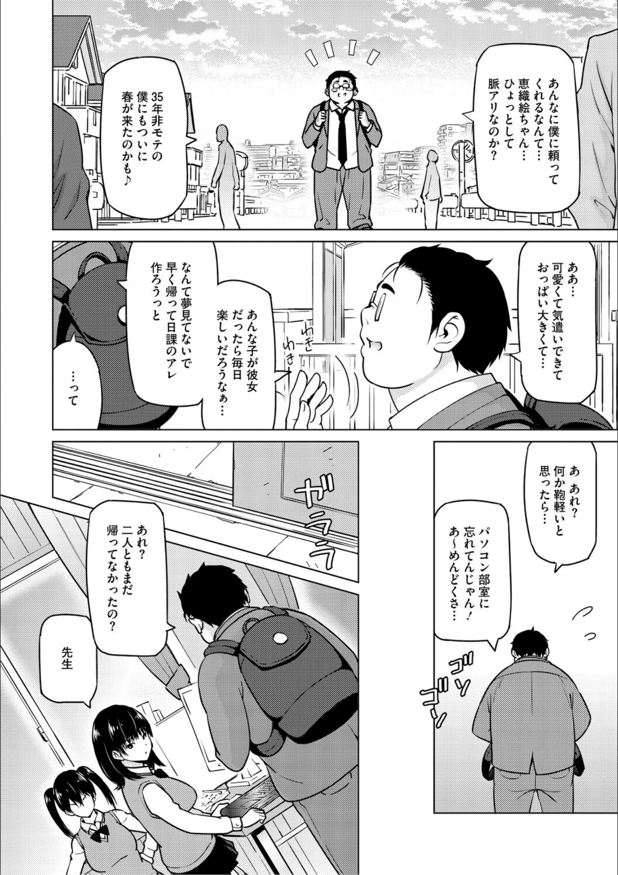 サンプル 6