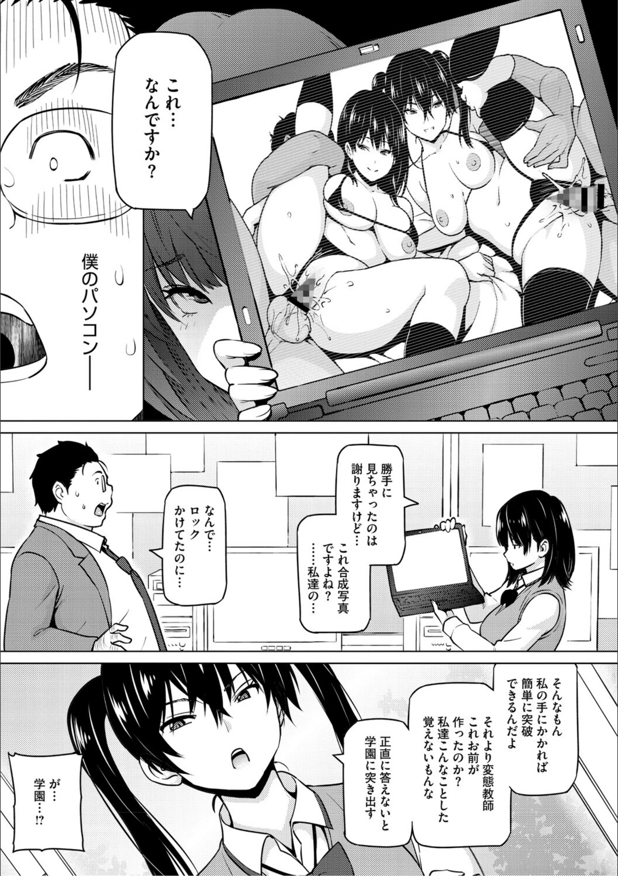 サンプル 7