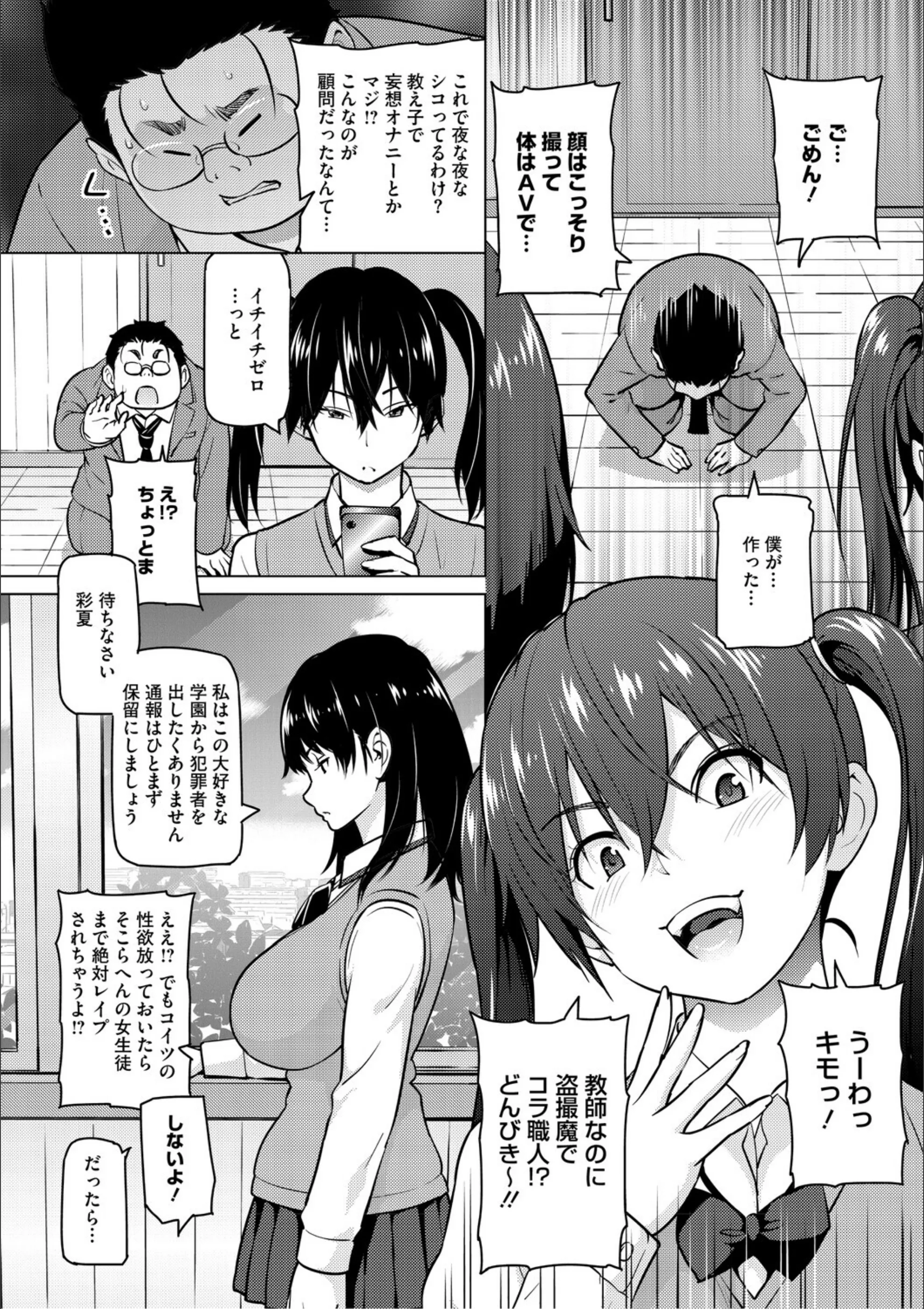 サンプル 8