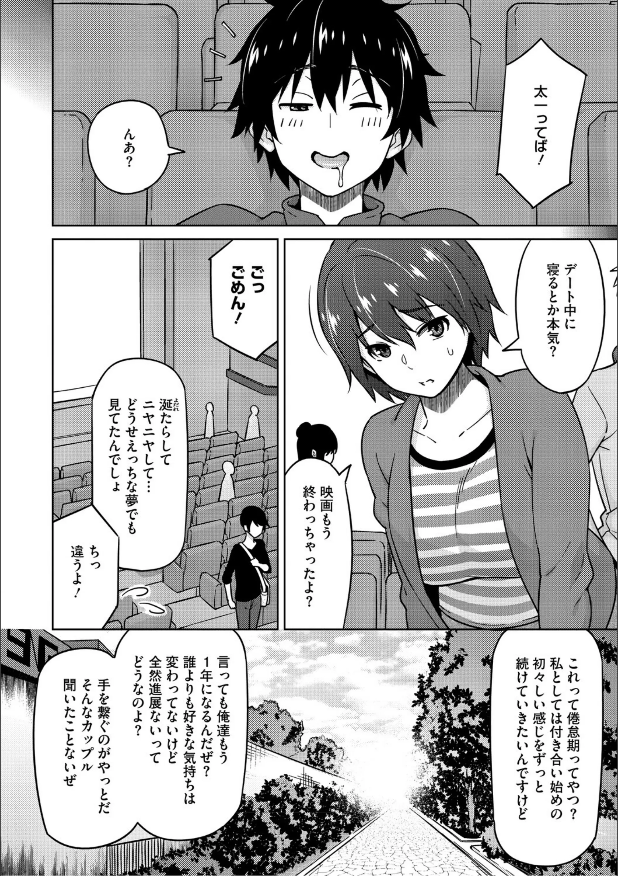 サンプル 10