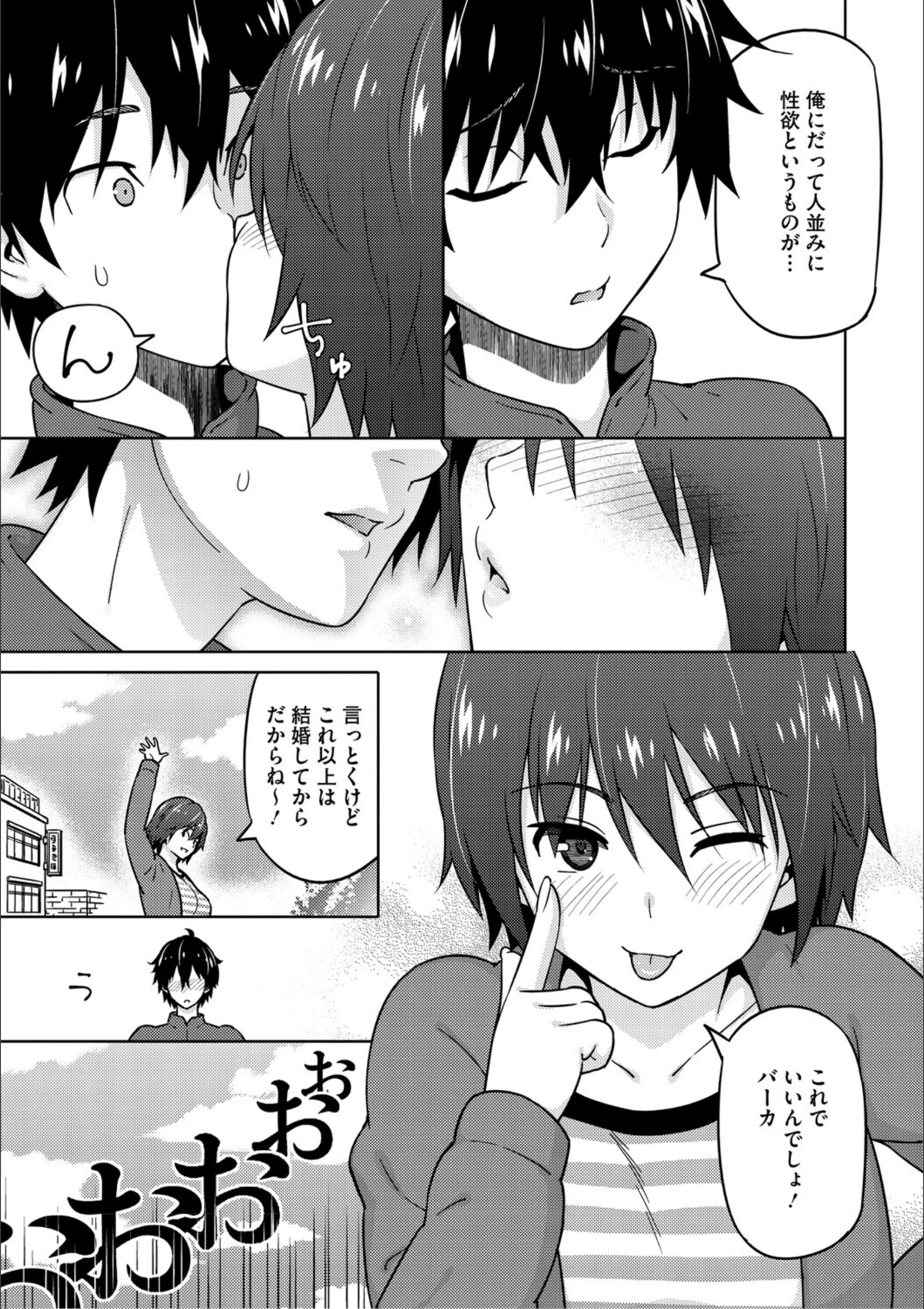 サンプル 11