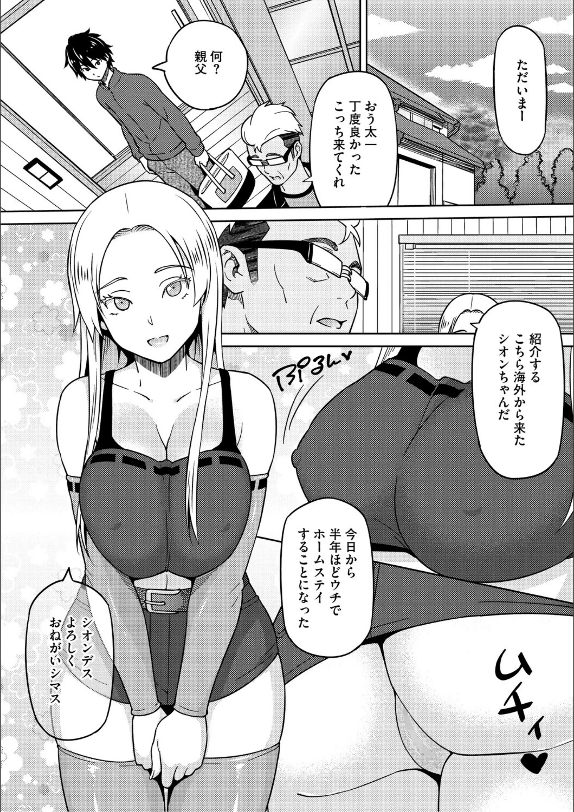 サンプル 12