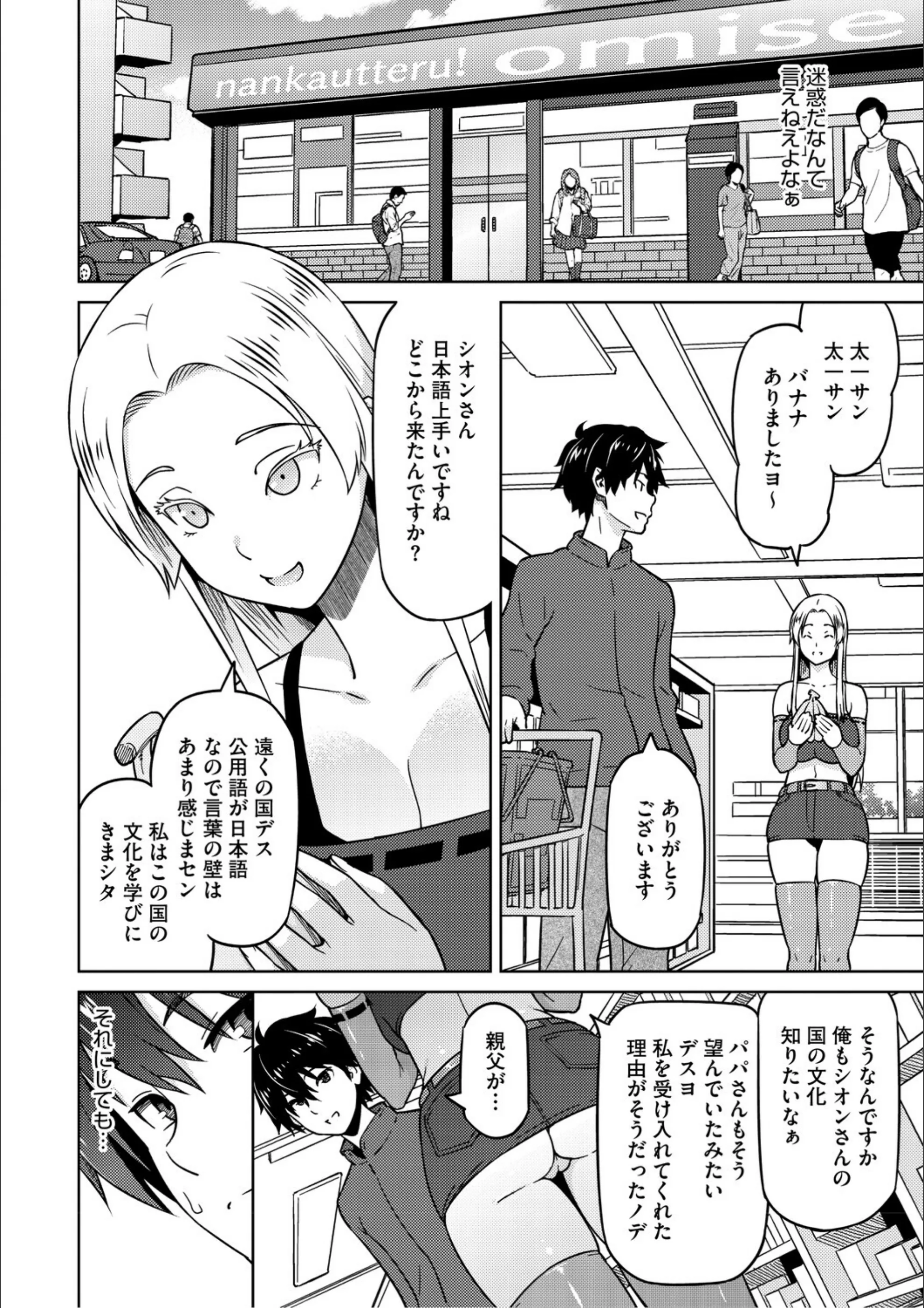 サンプル 14
