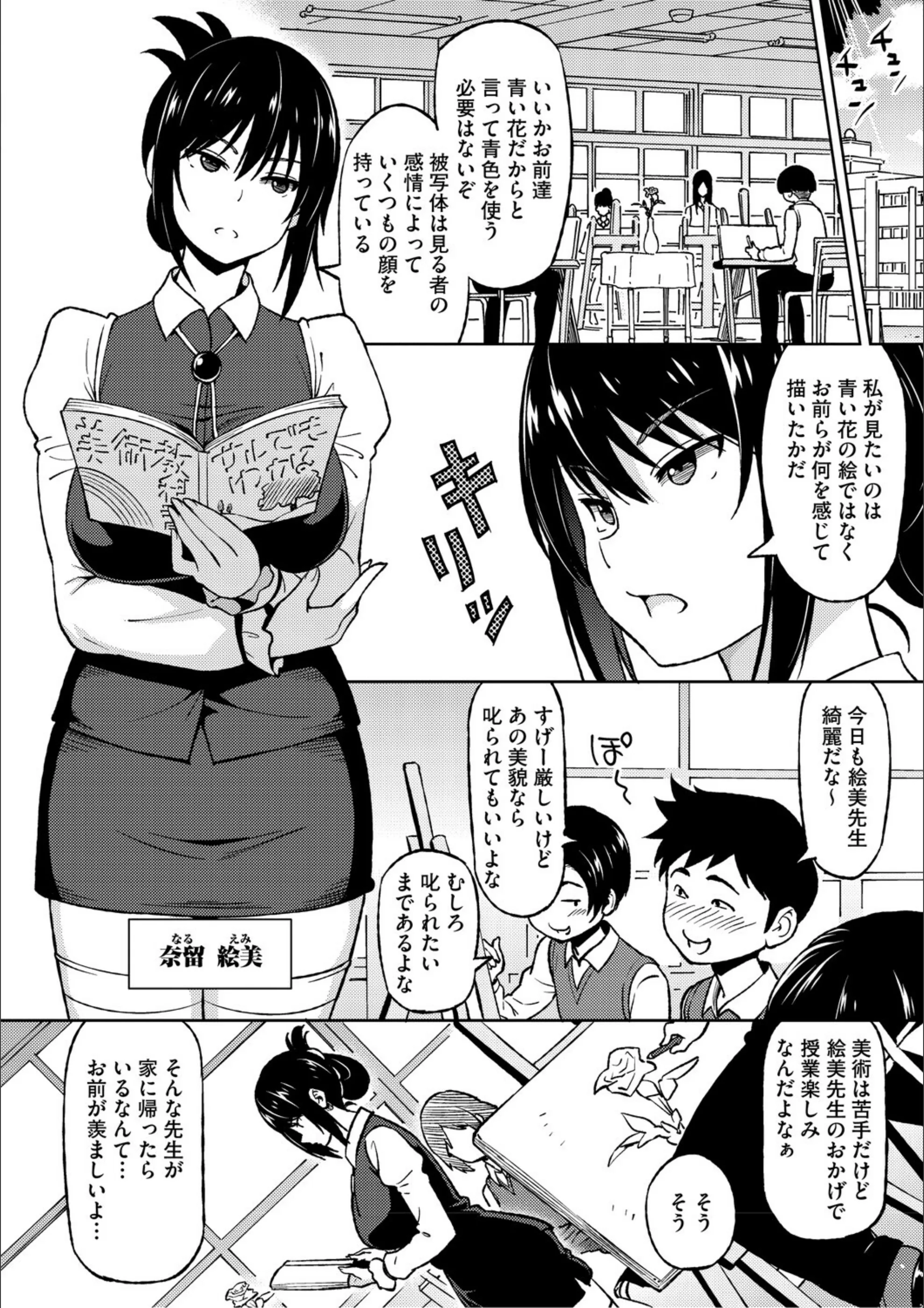 サンプル 16