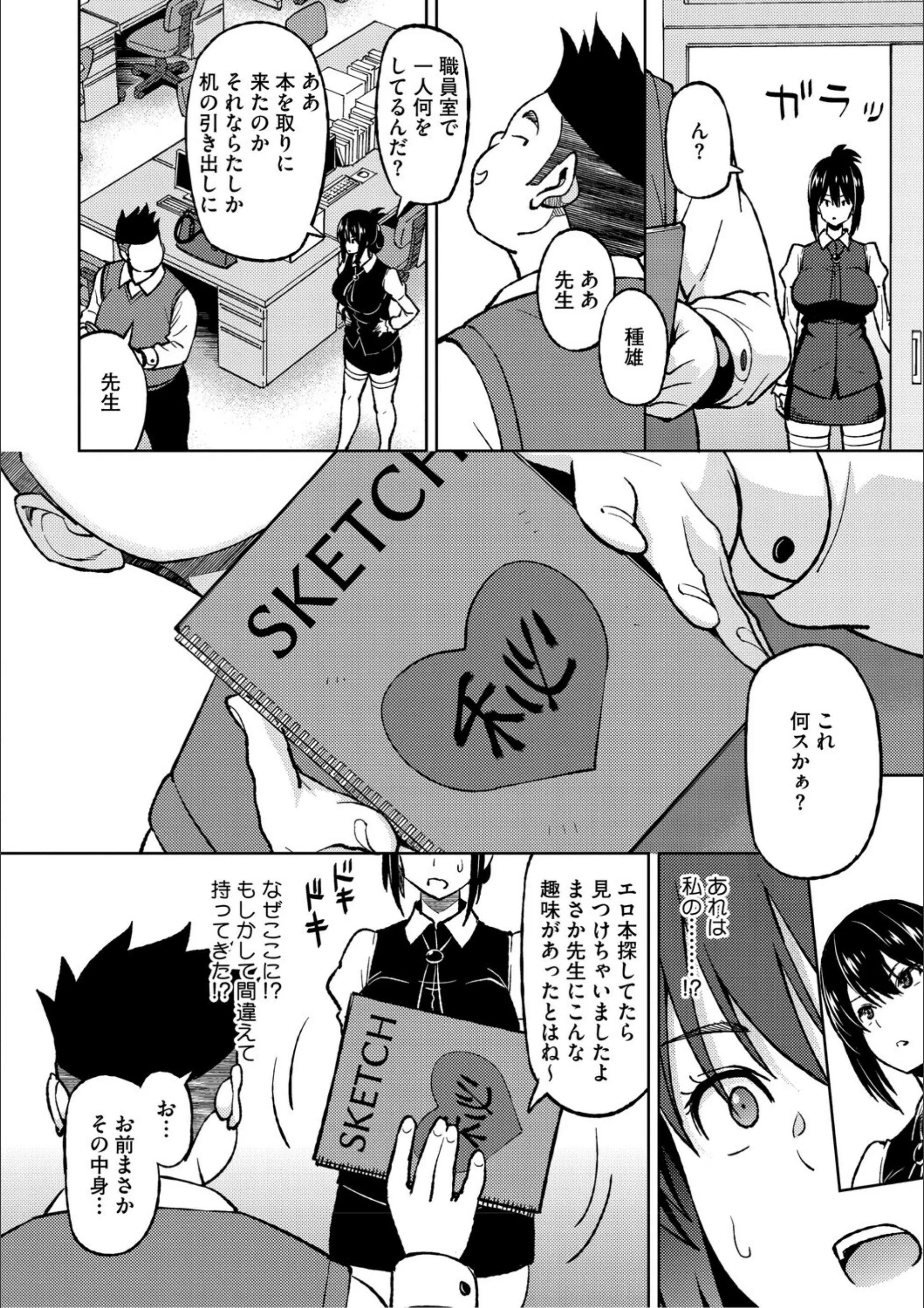 サンプル 19