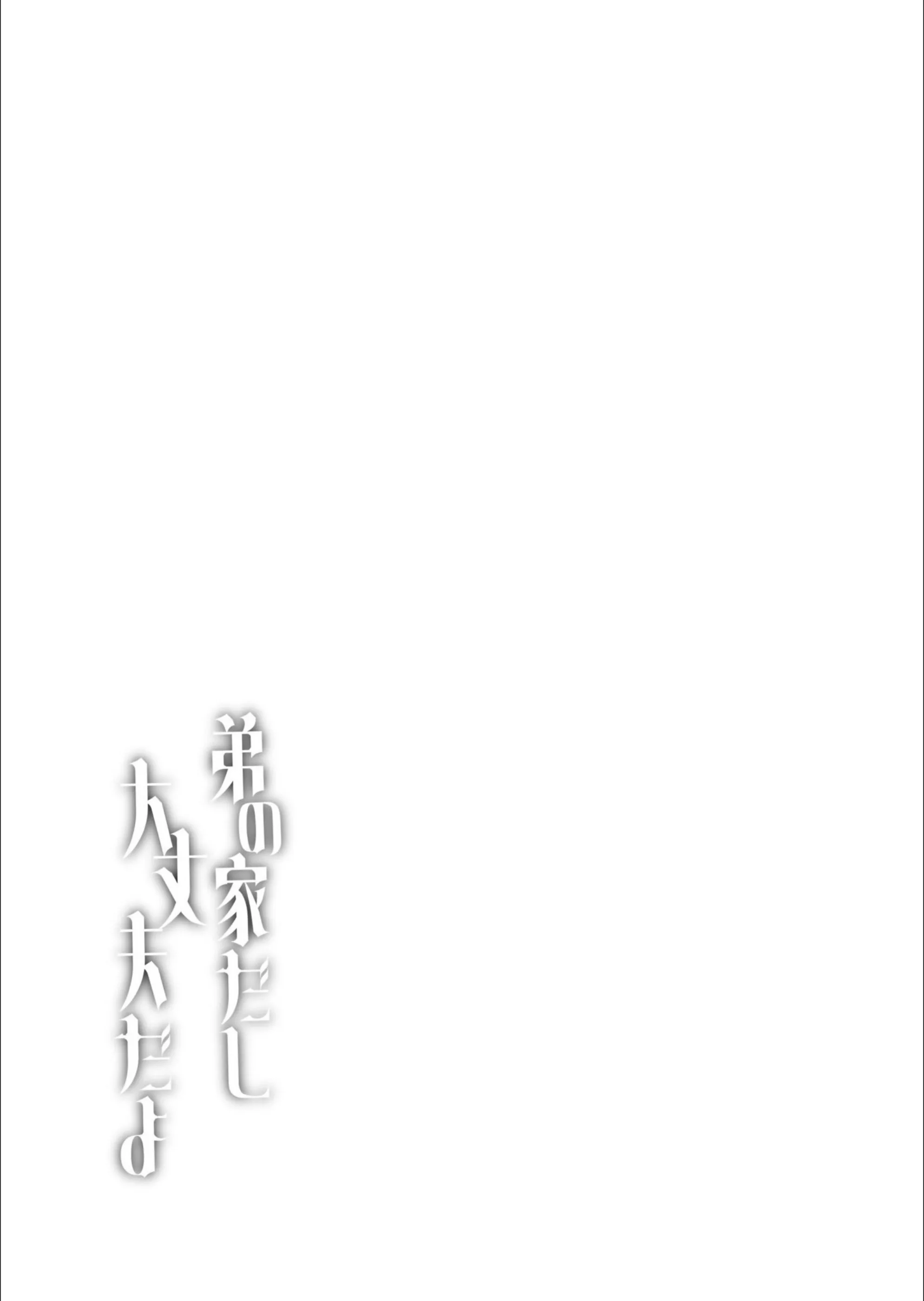 サンプル 3
