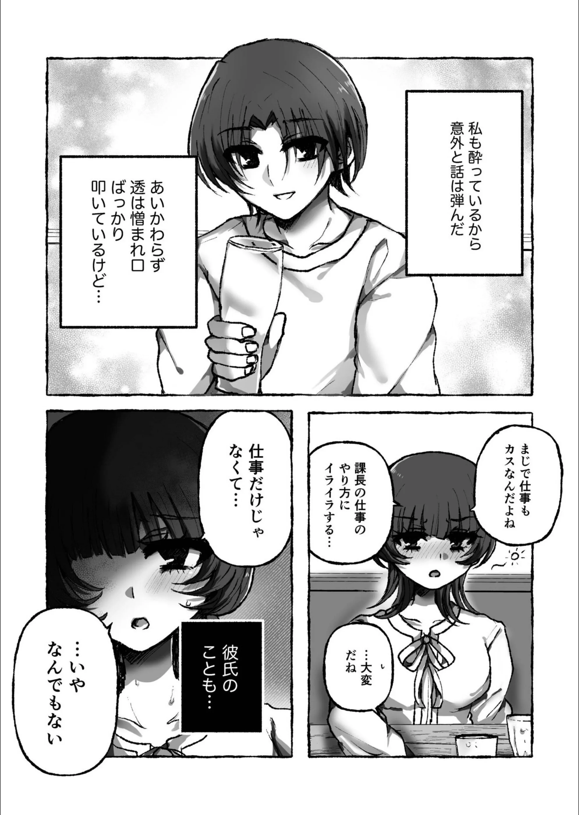 サンプル 9