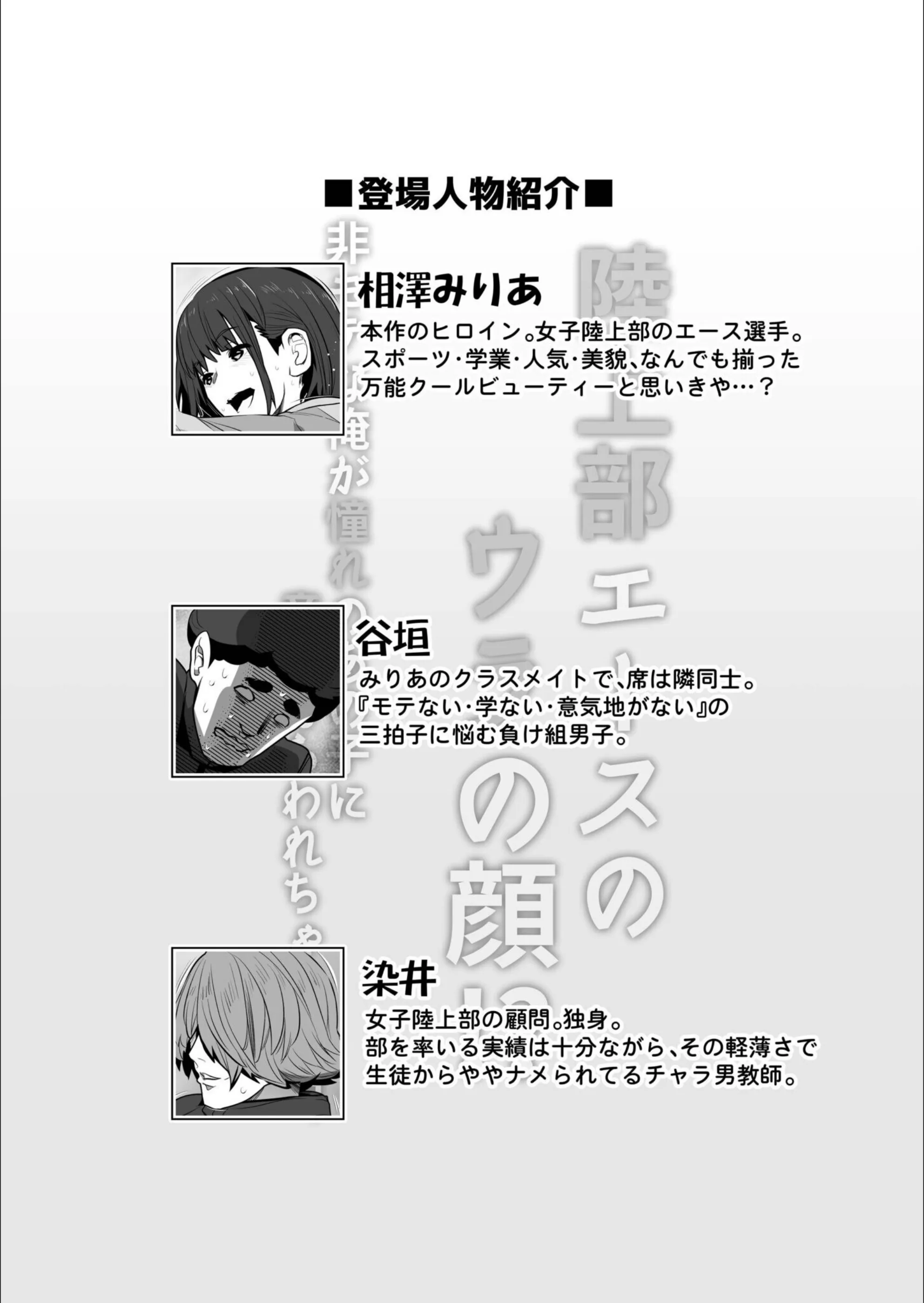 サンプル 3
