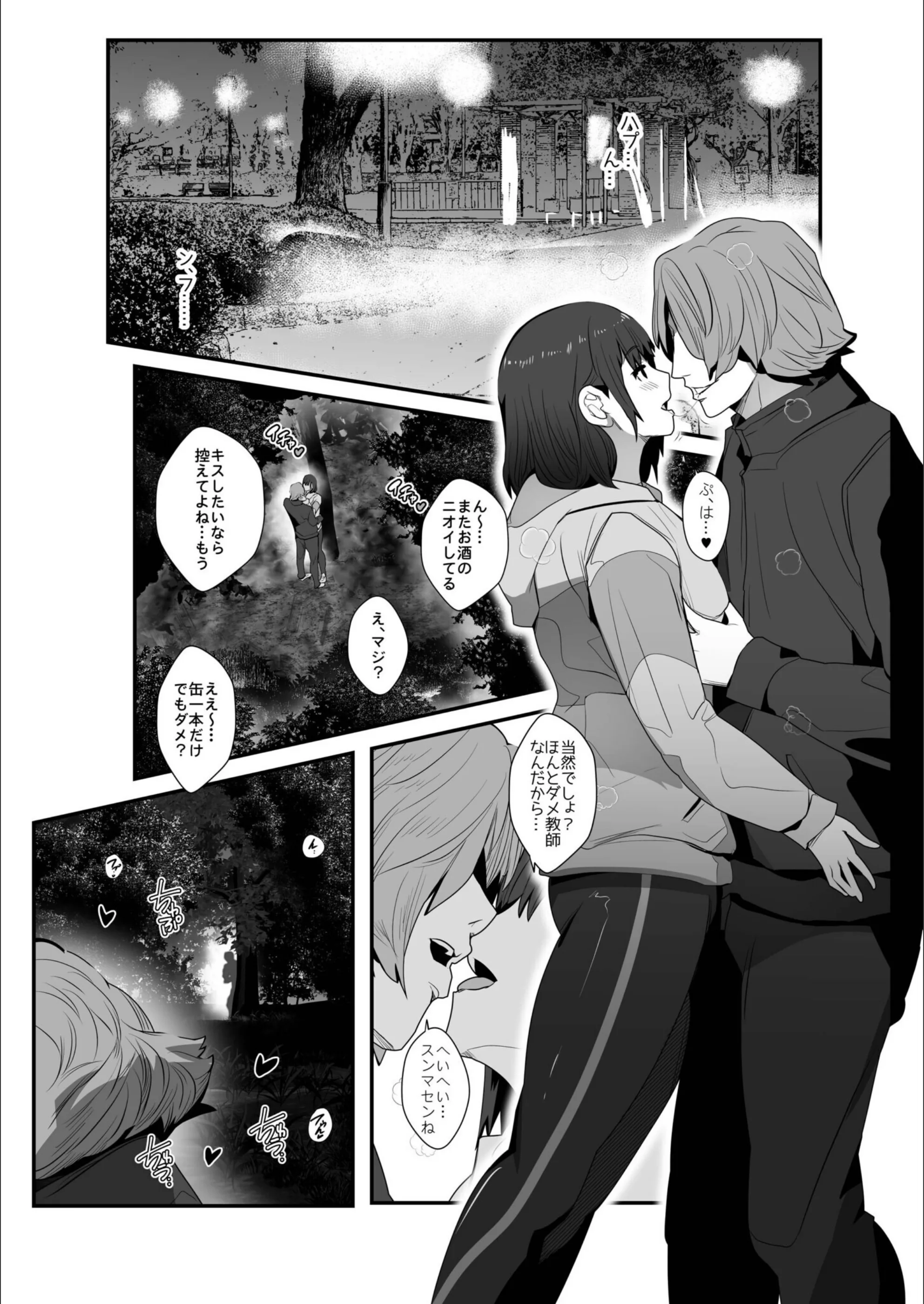 サンプル 4