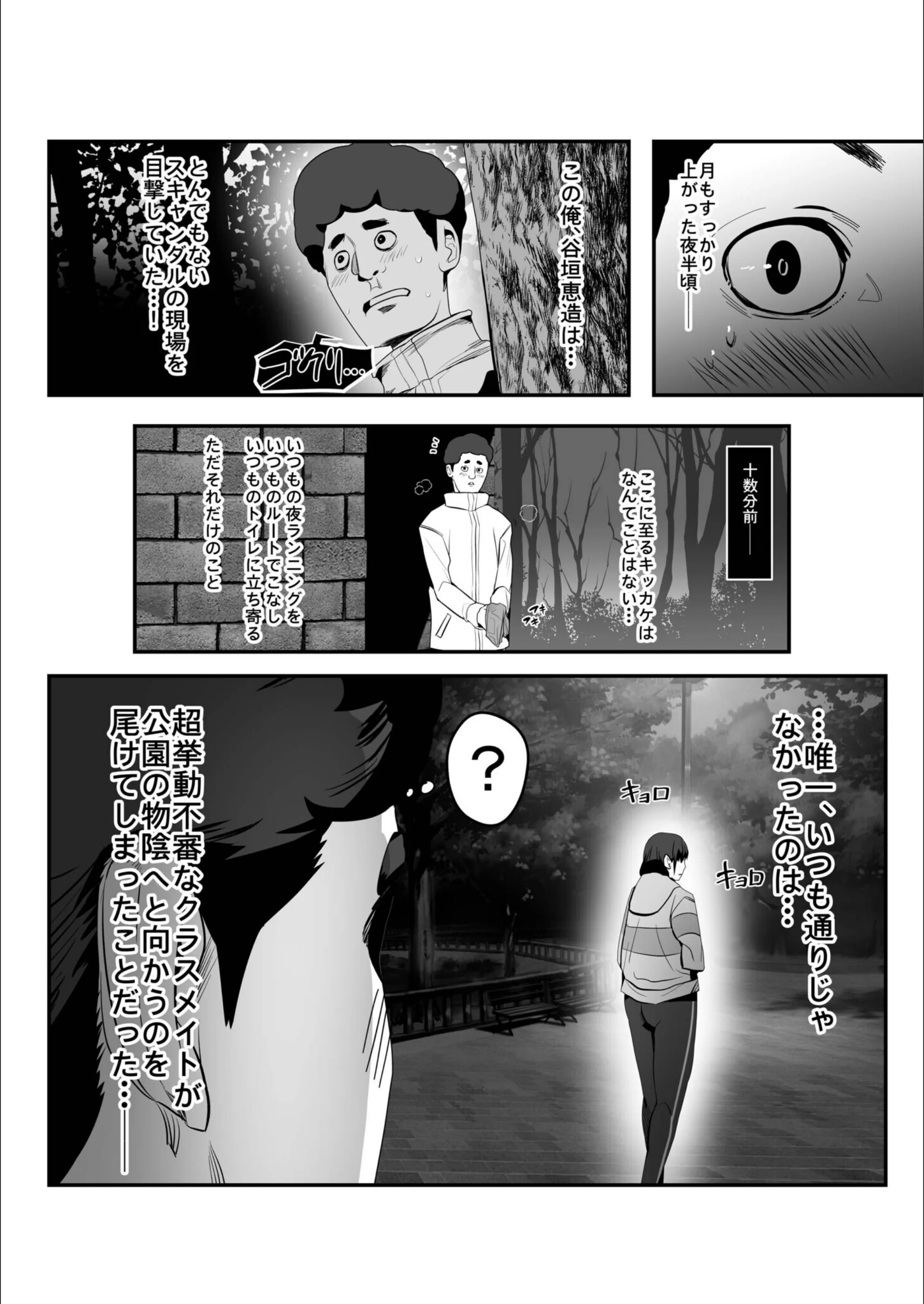 サンプル 5