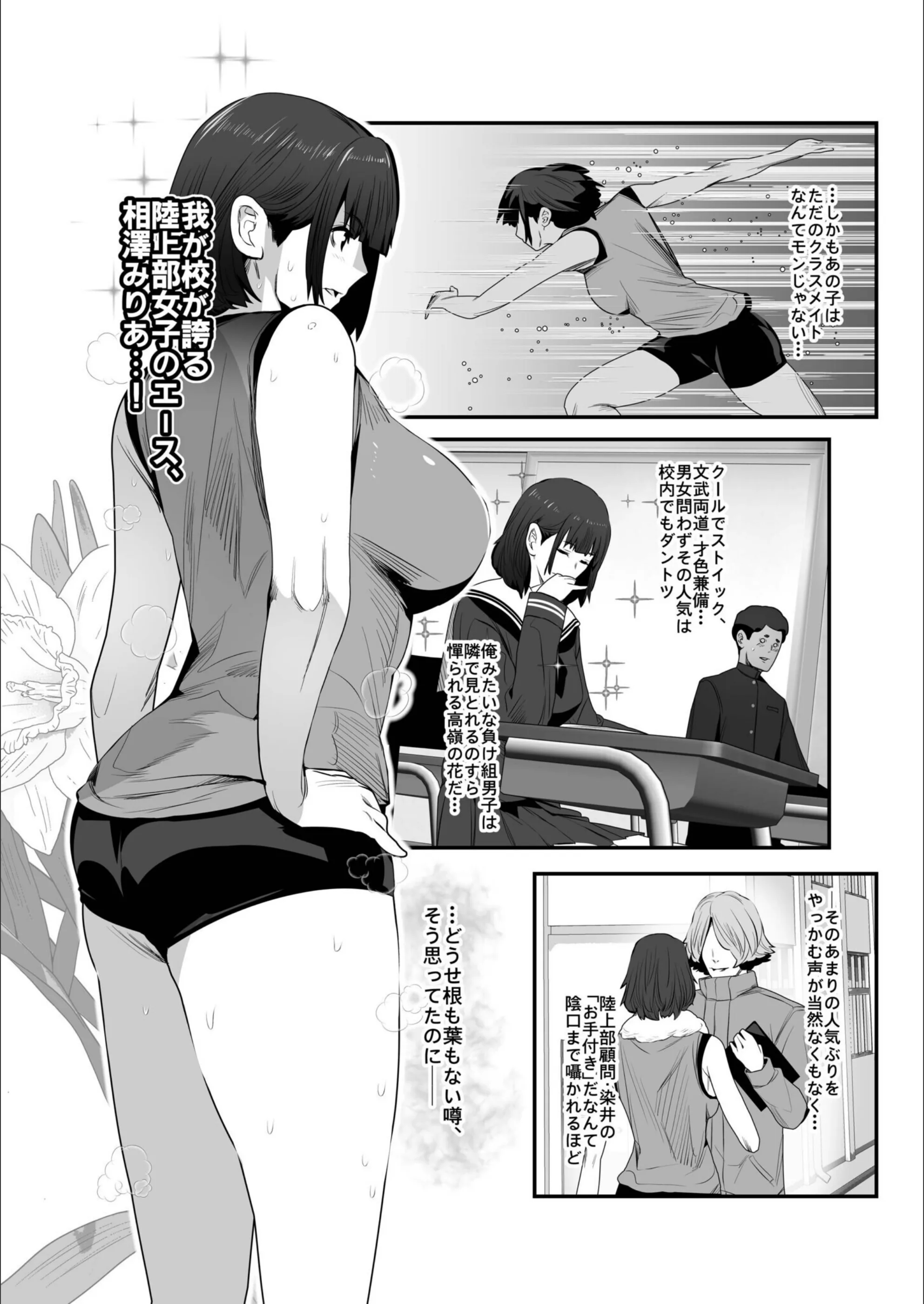 サンプル 6