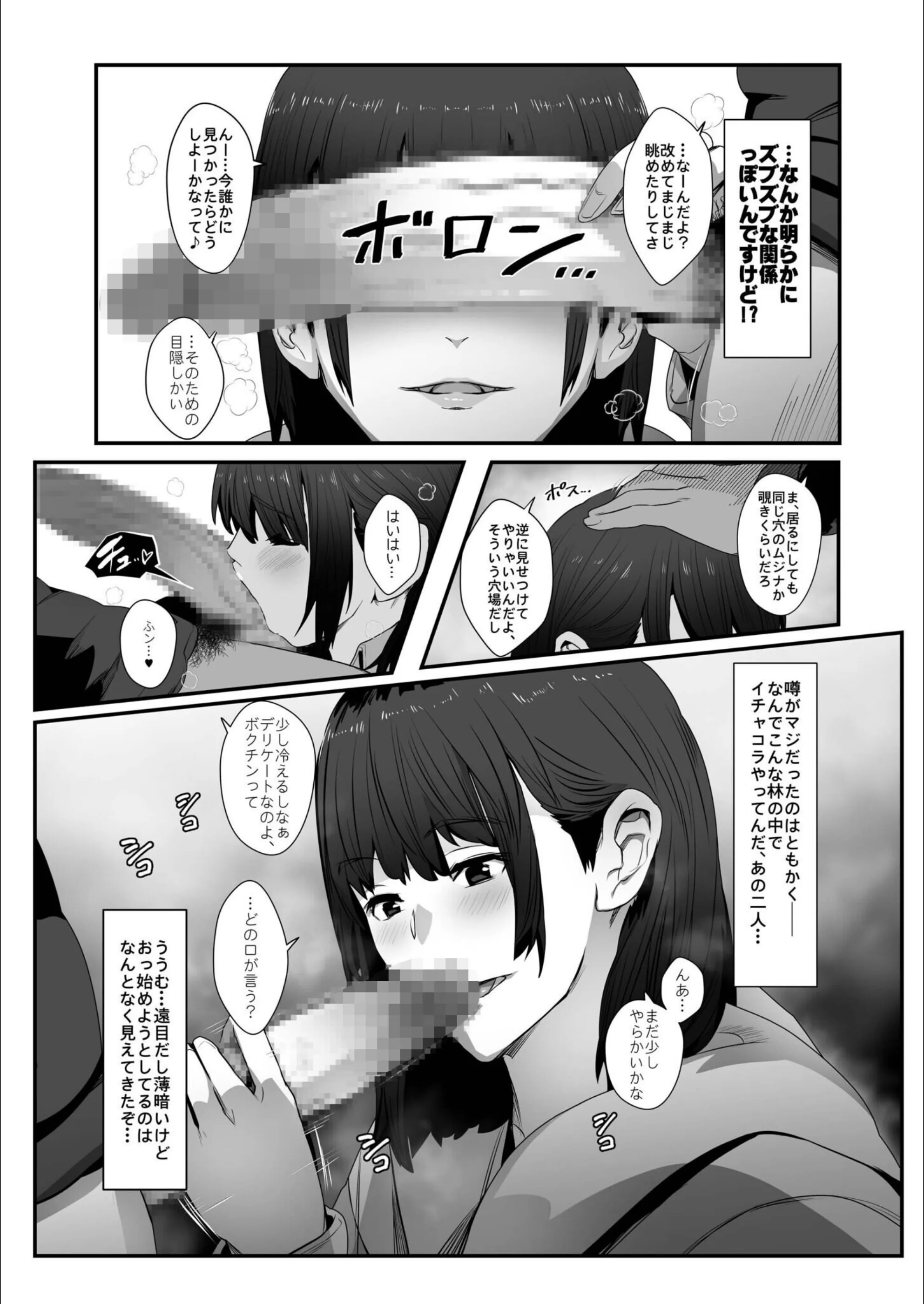 サンプル 7