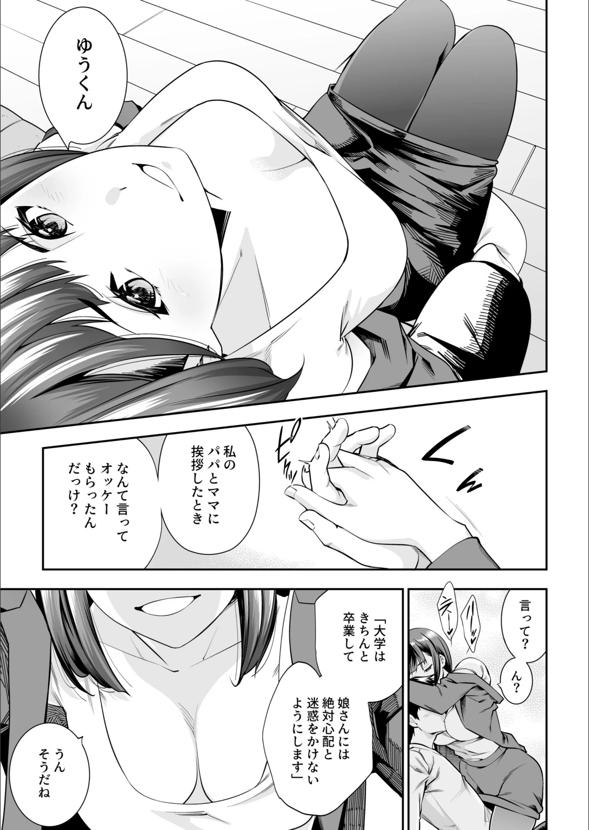 サンプル 4
