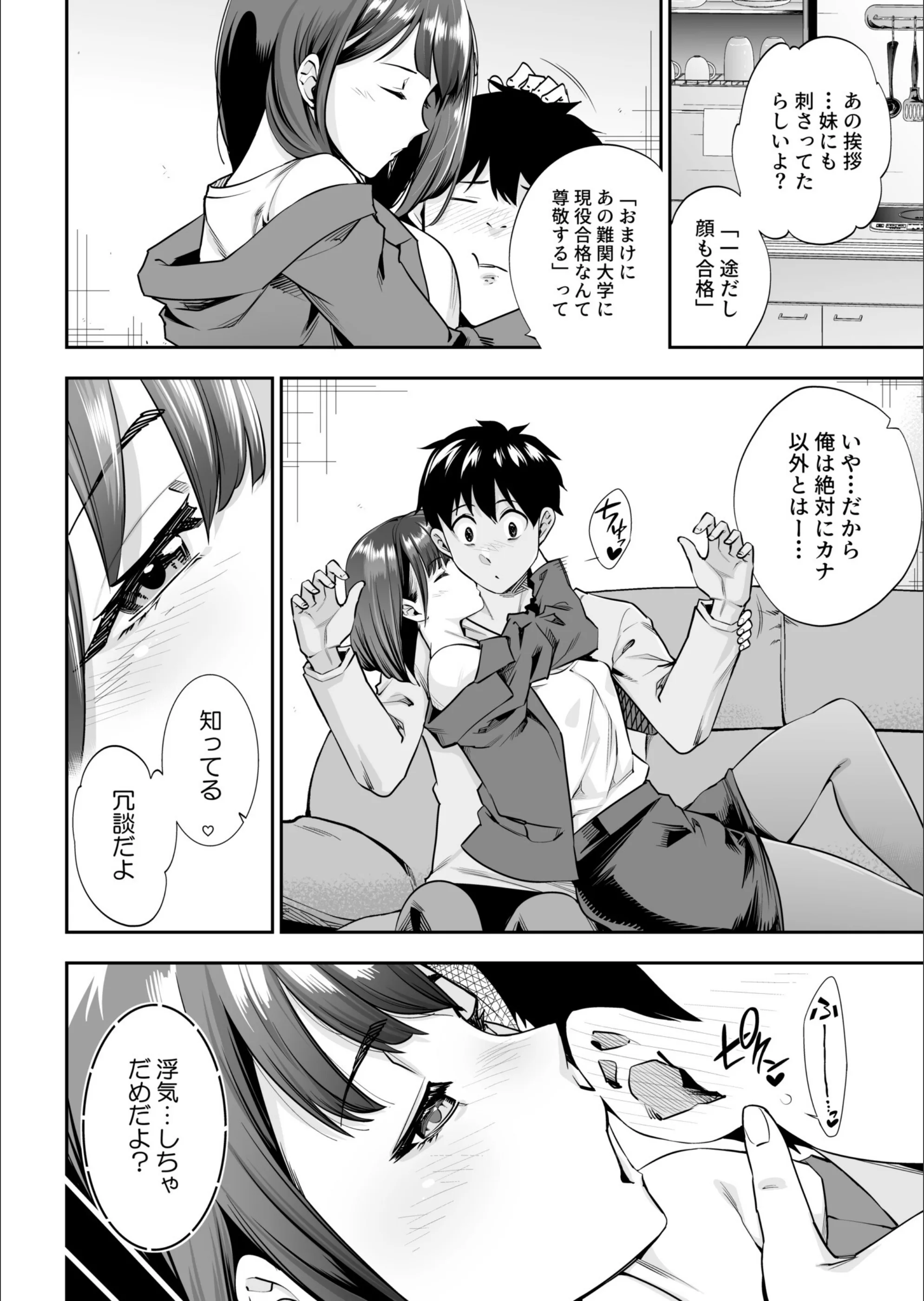 サンプル 5