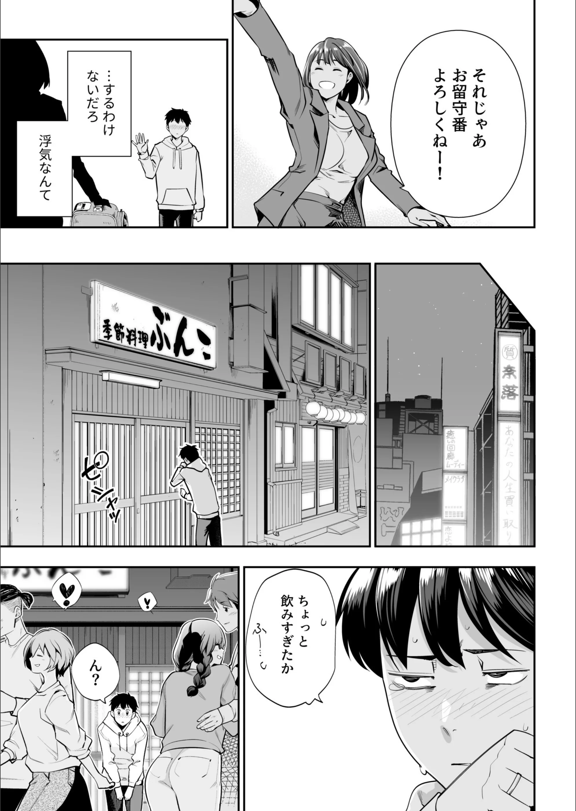 サンプル 7