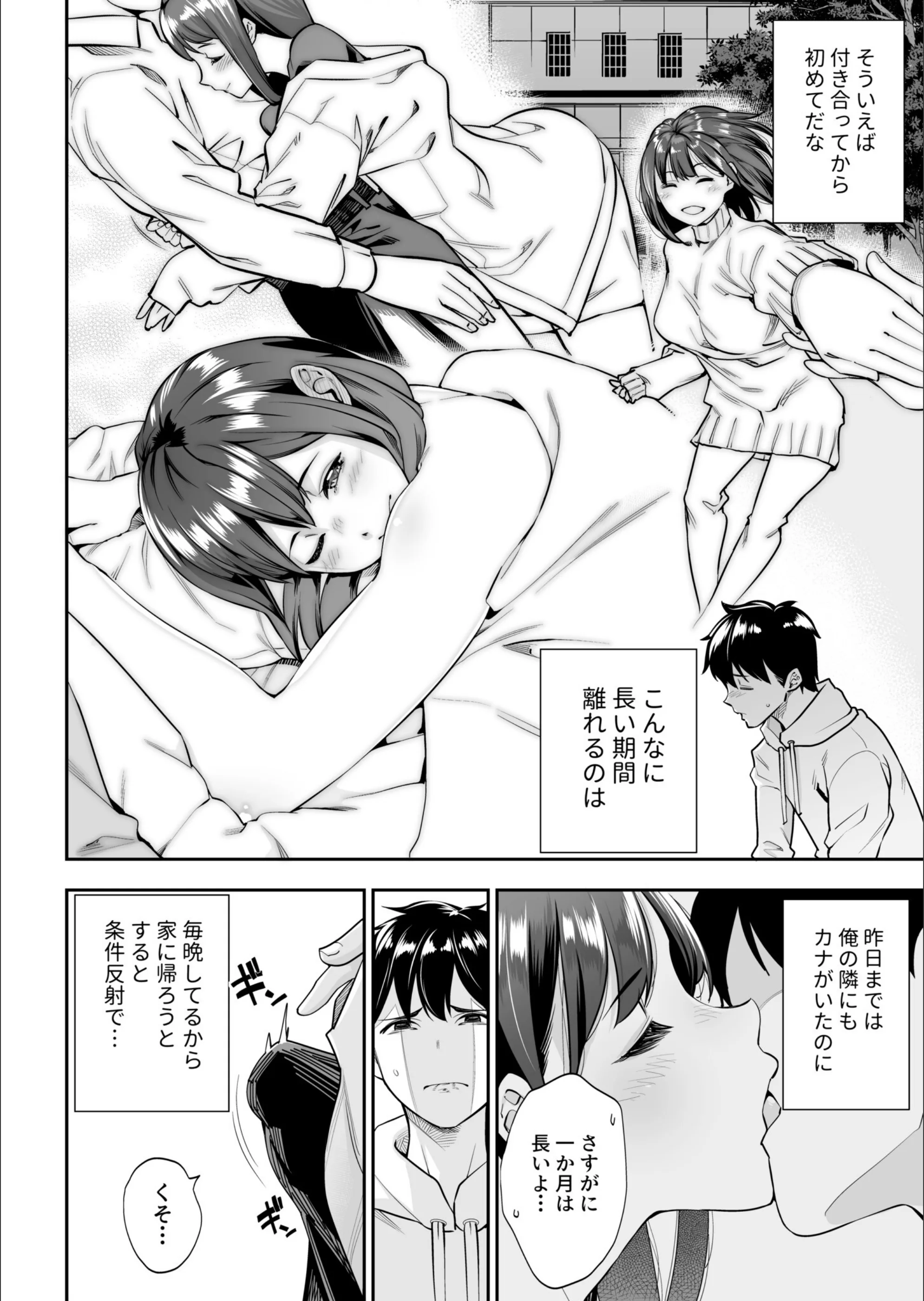 サンプル 8