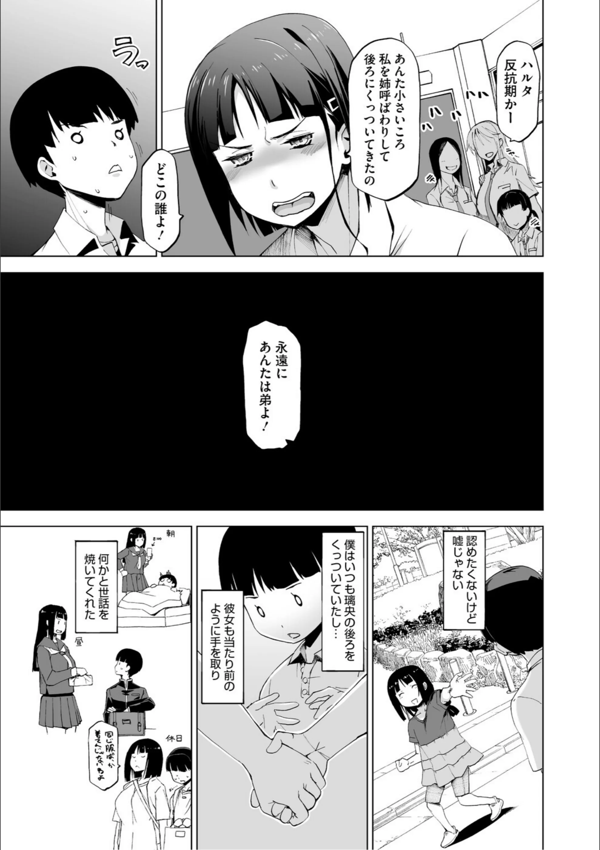 サンプル 4