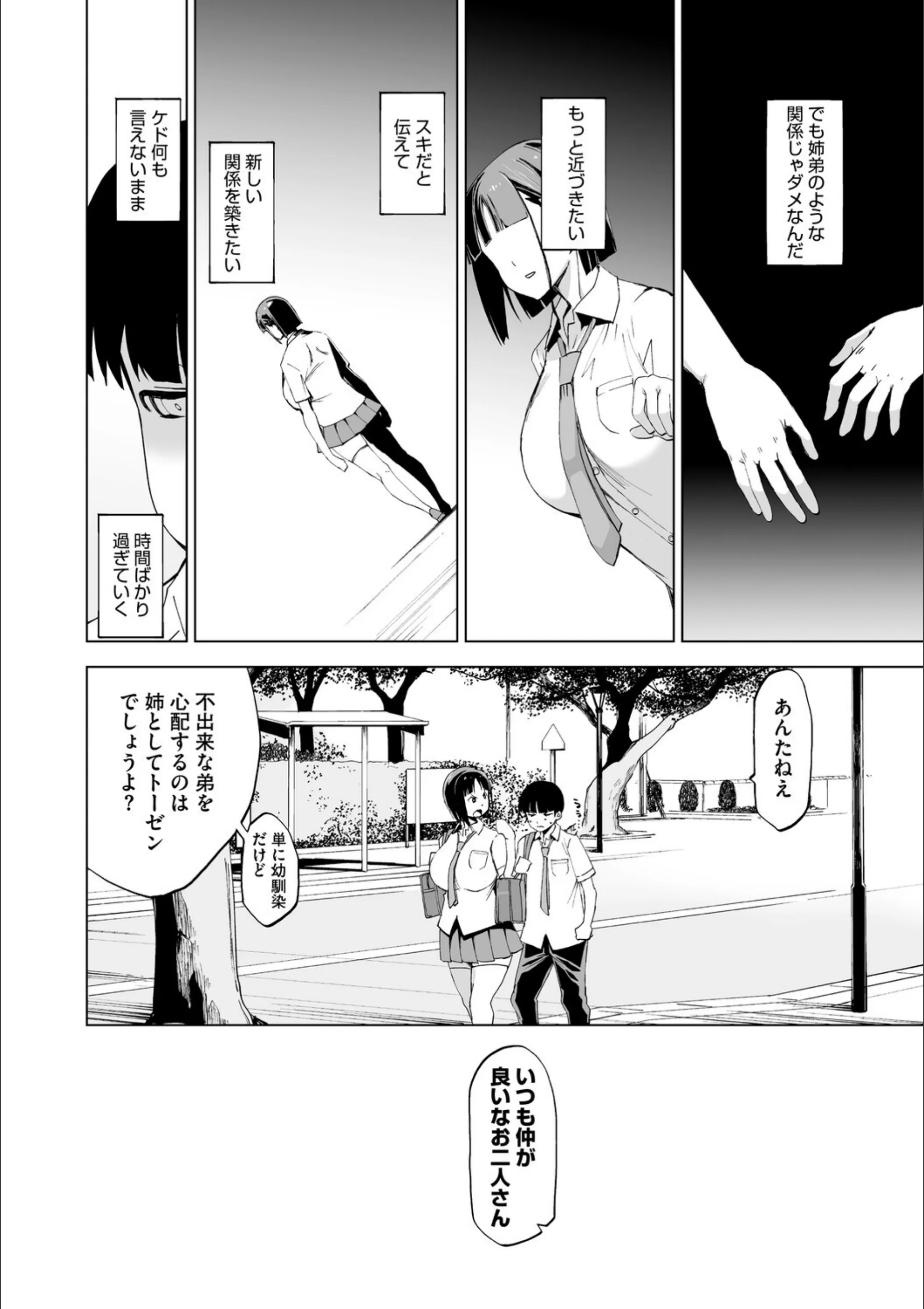サンプル 5