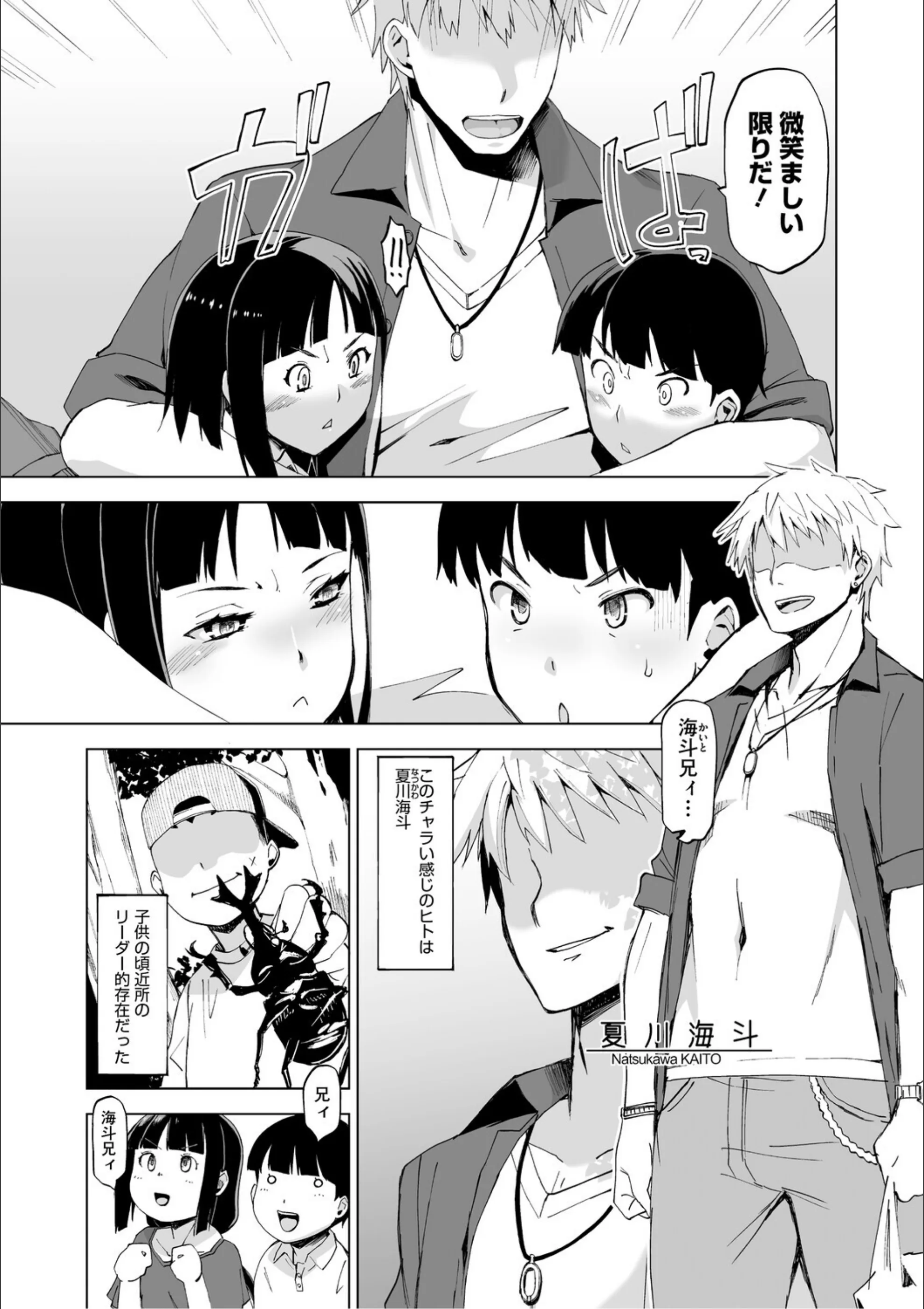 サンプル 6