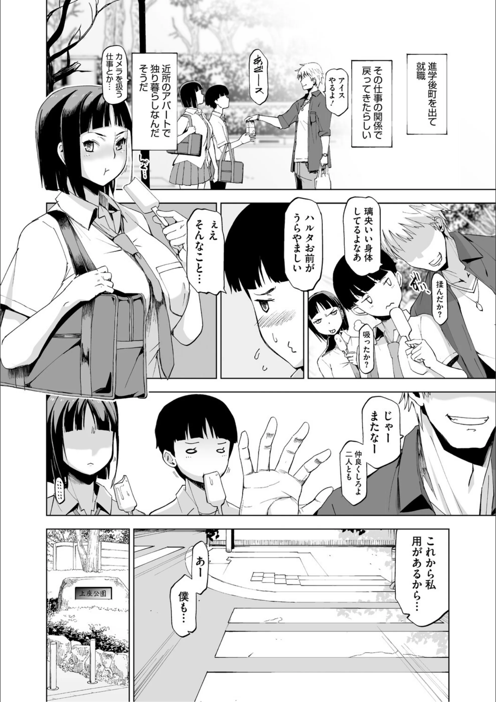サンプル 7