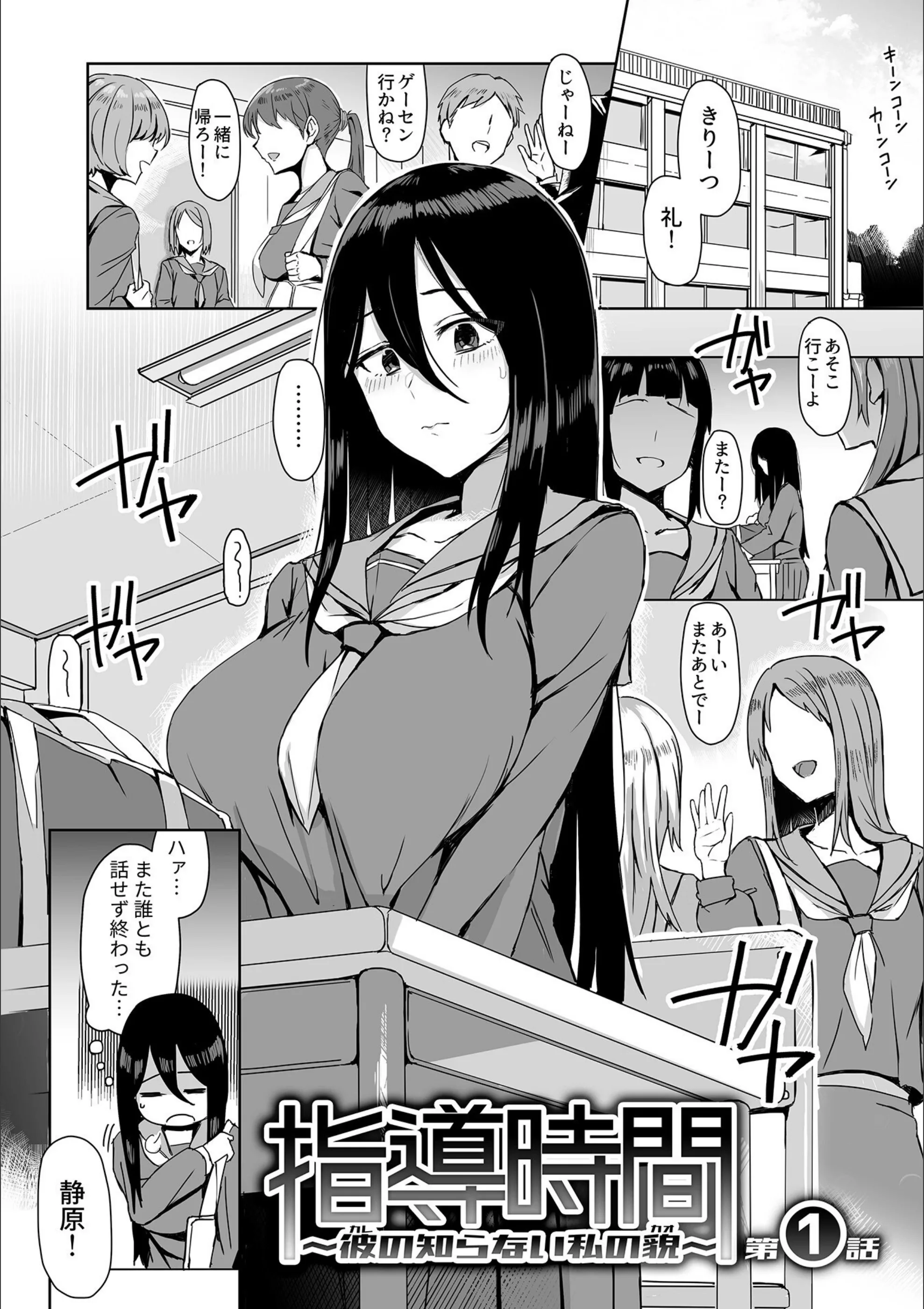 サンプル 3