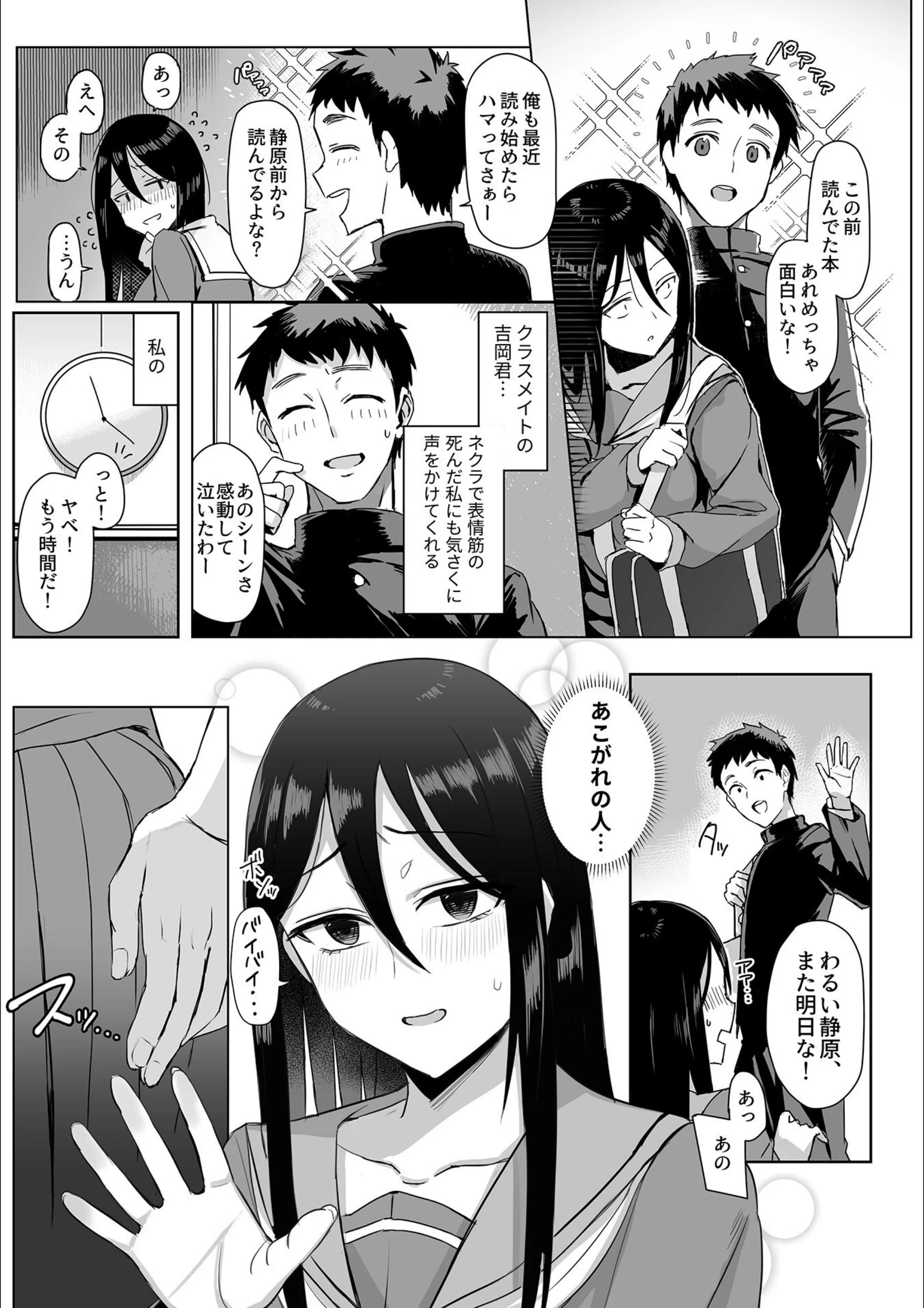 サンプル 4