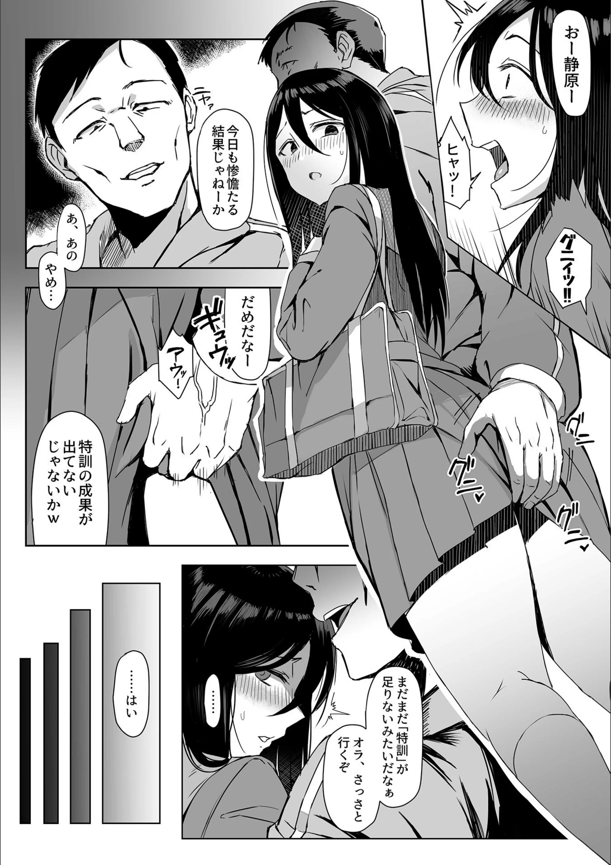 サンプル 5