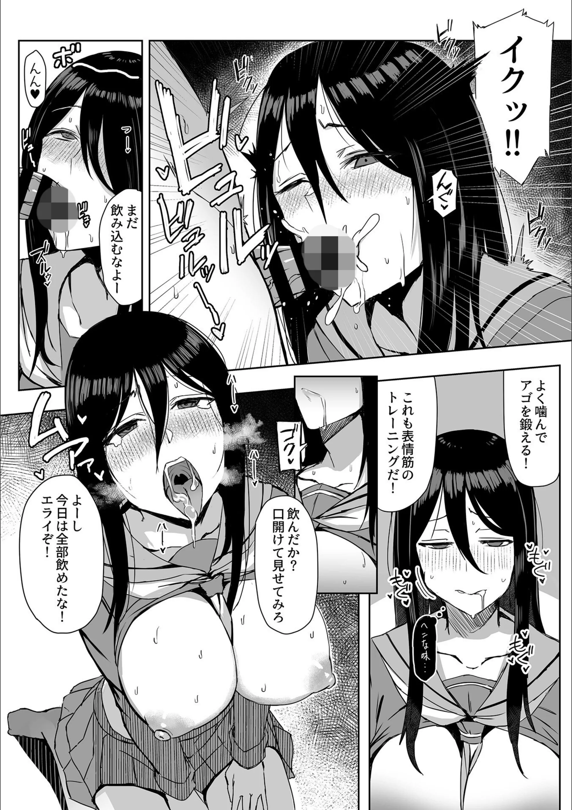 サンプル 8