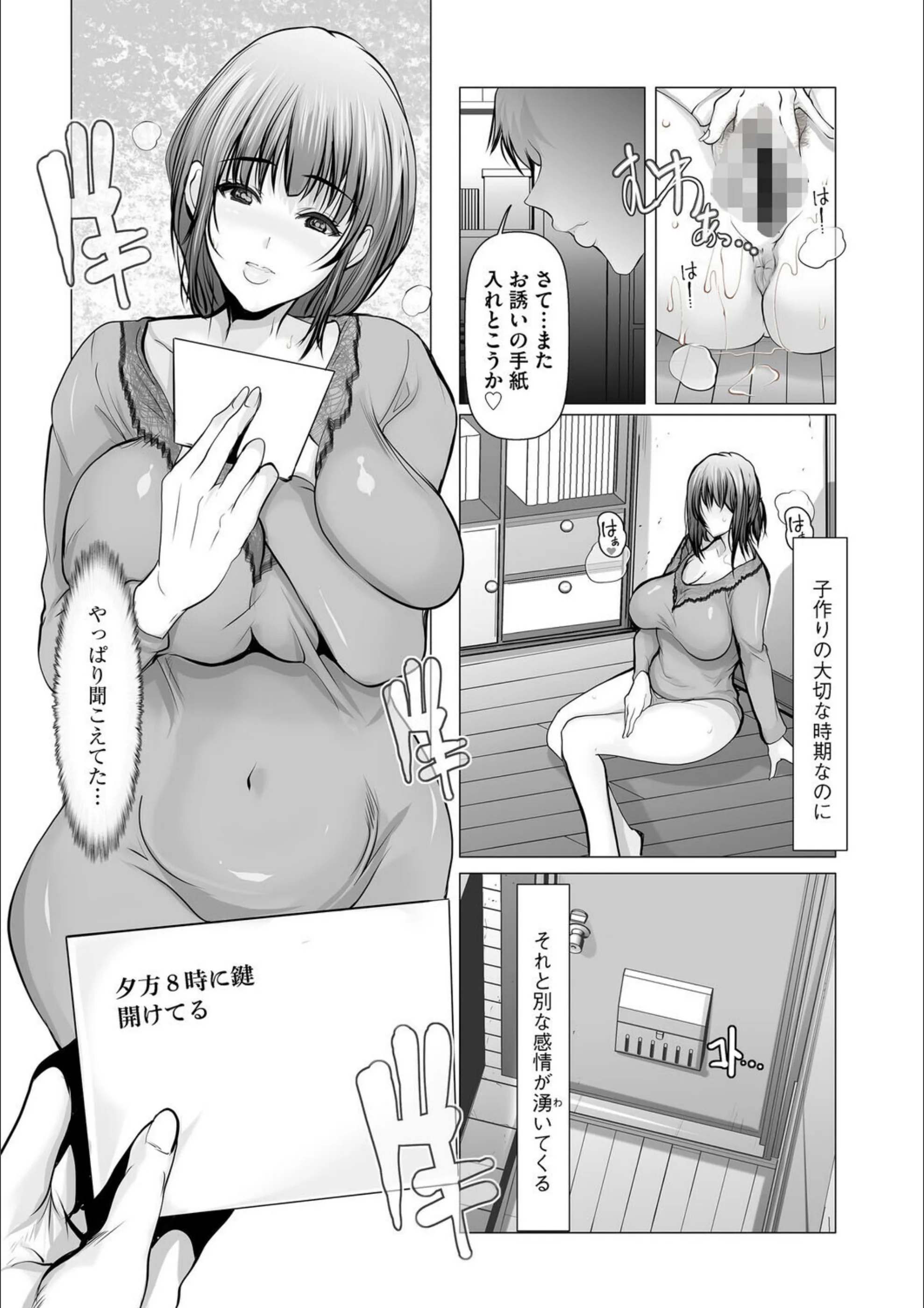 サンプル 6