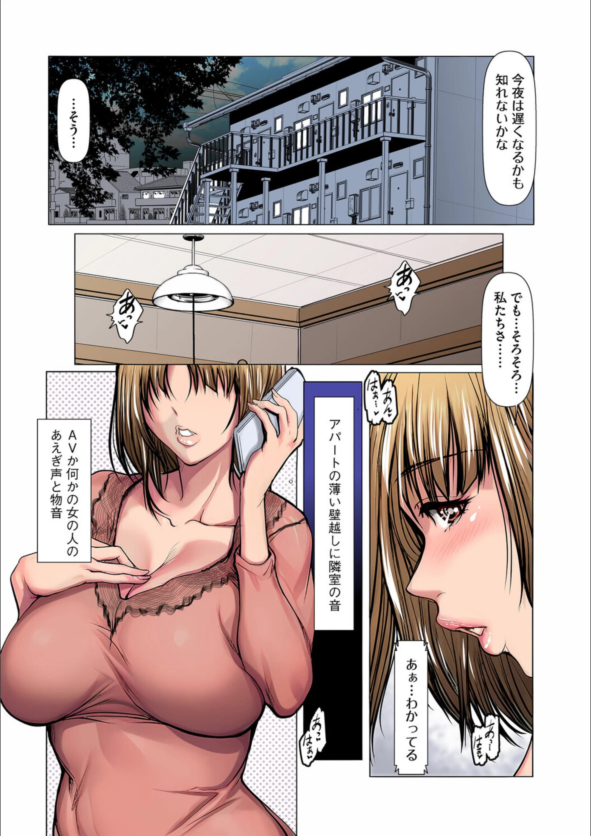 サンプル 3