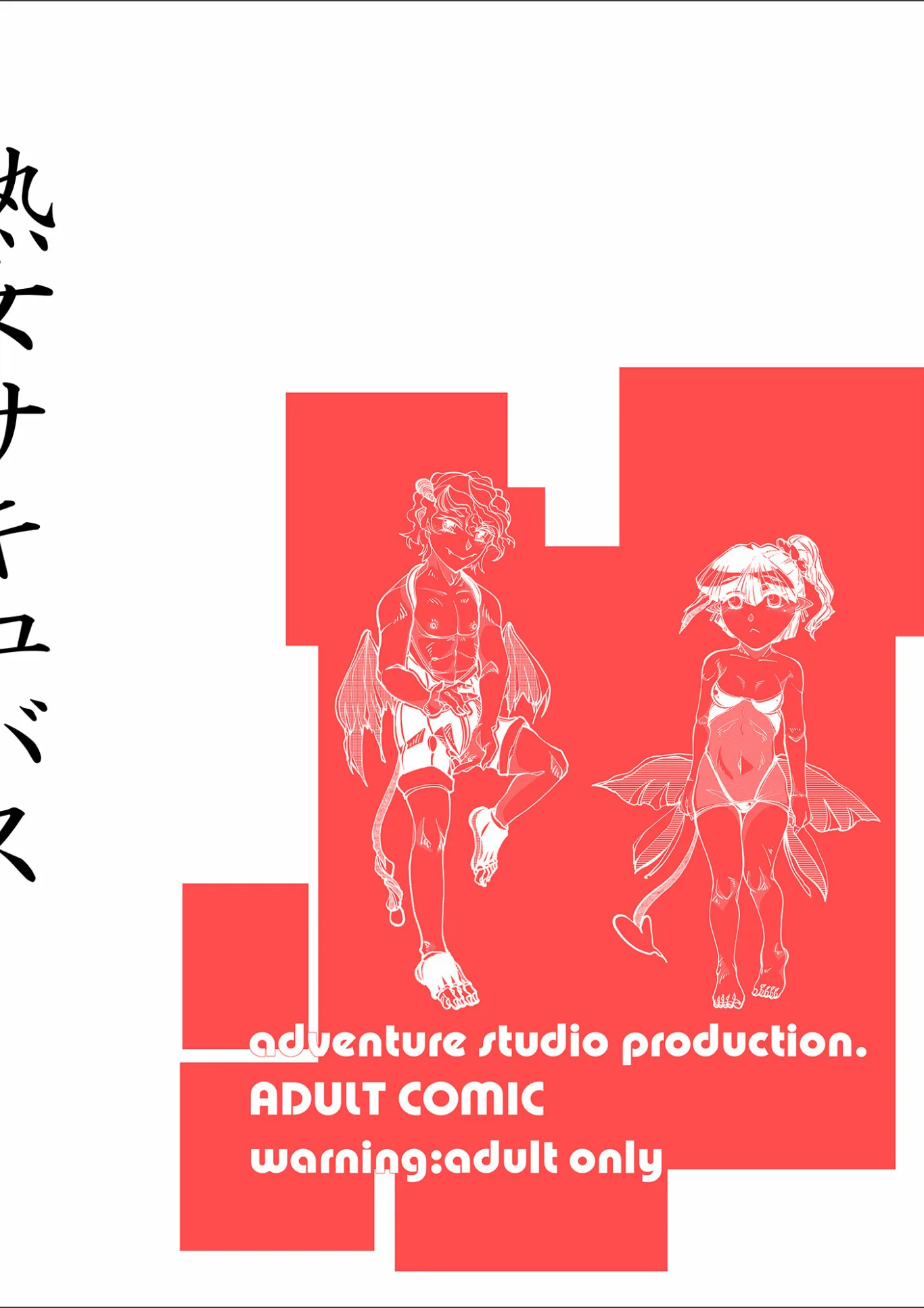 サンプル 1