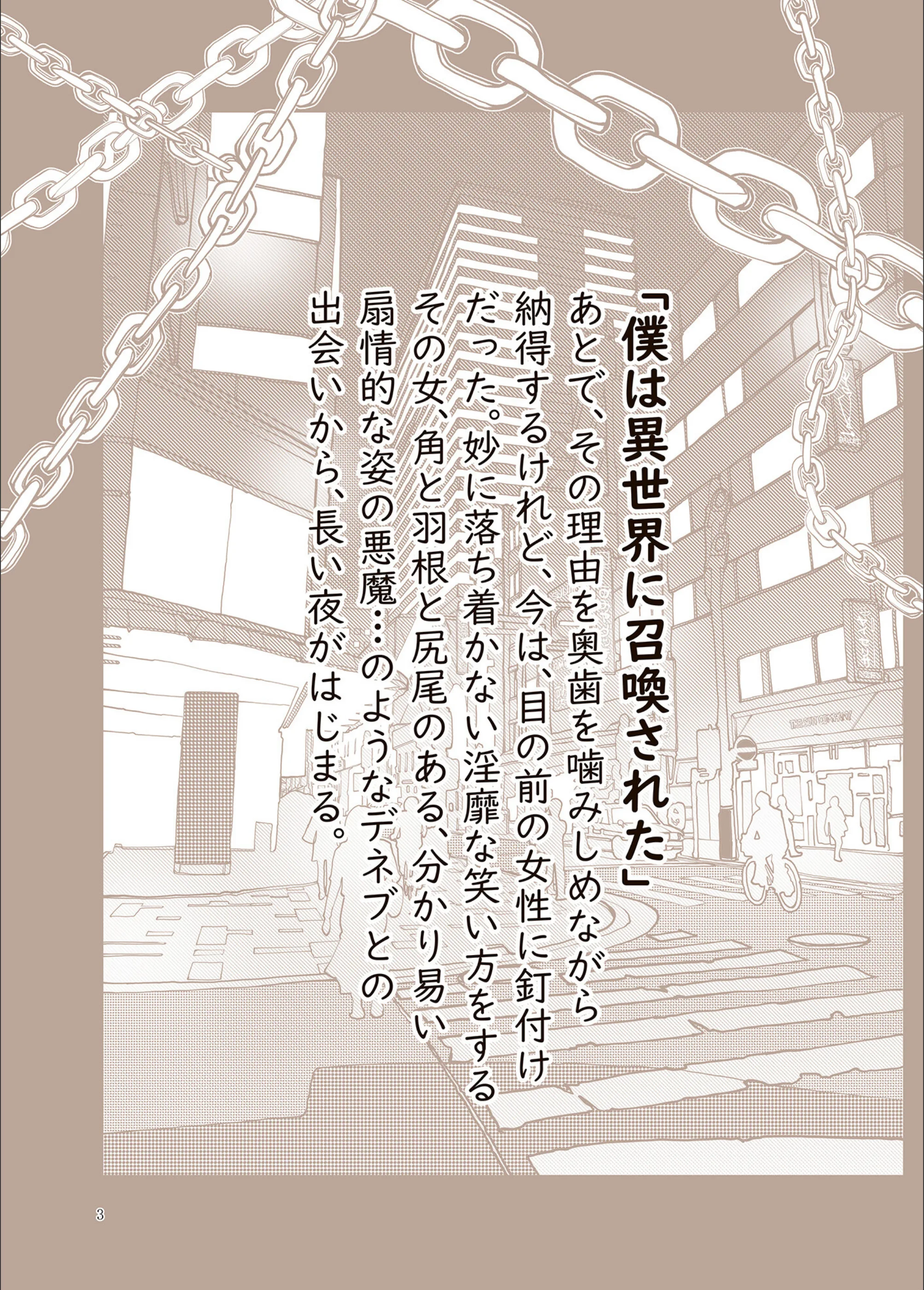 サンプル 3