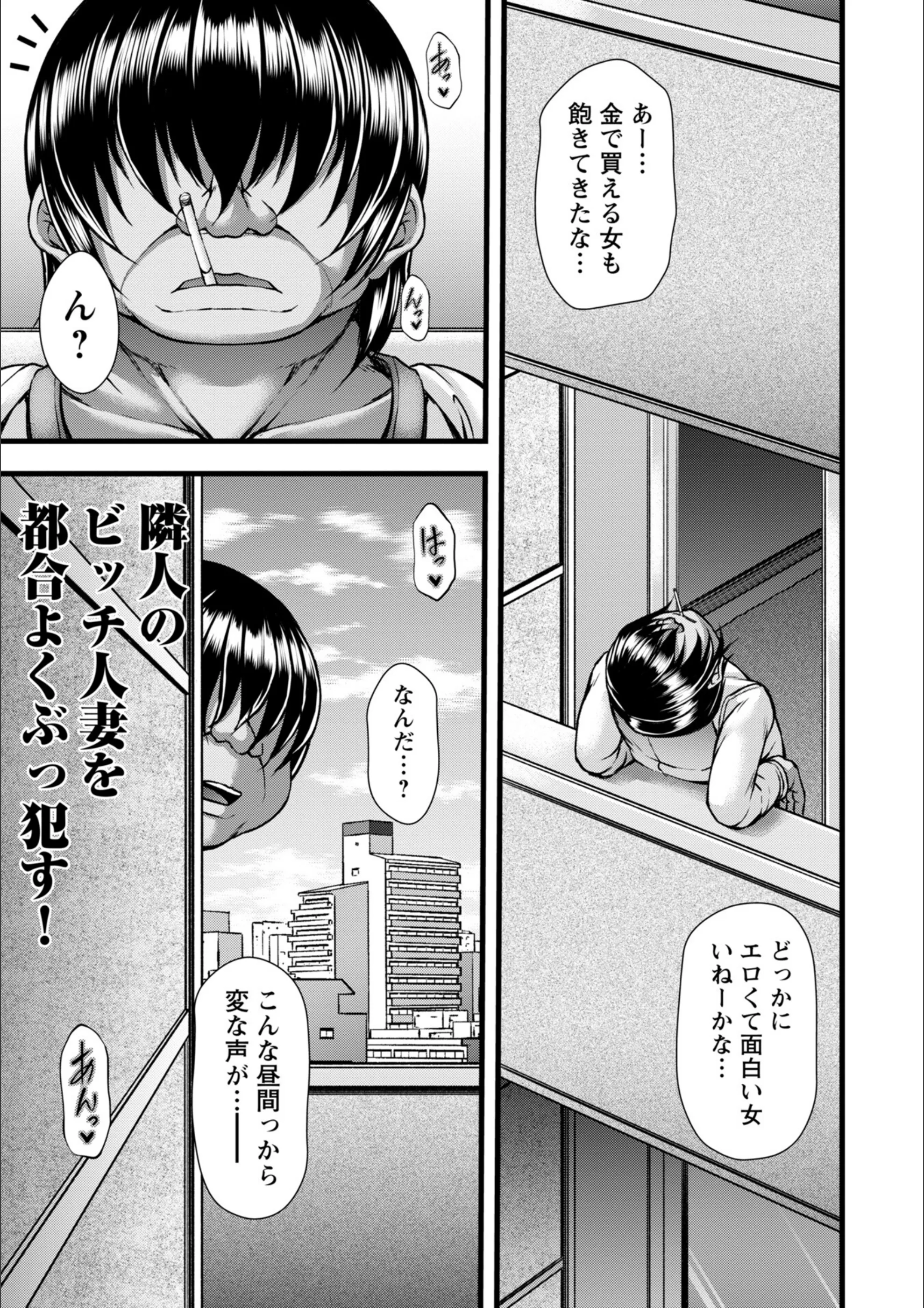 サンプル 3