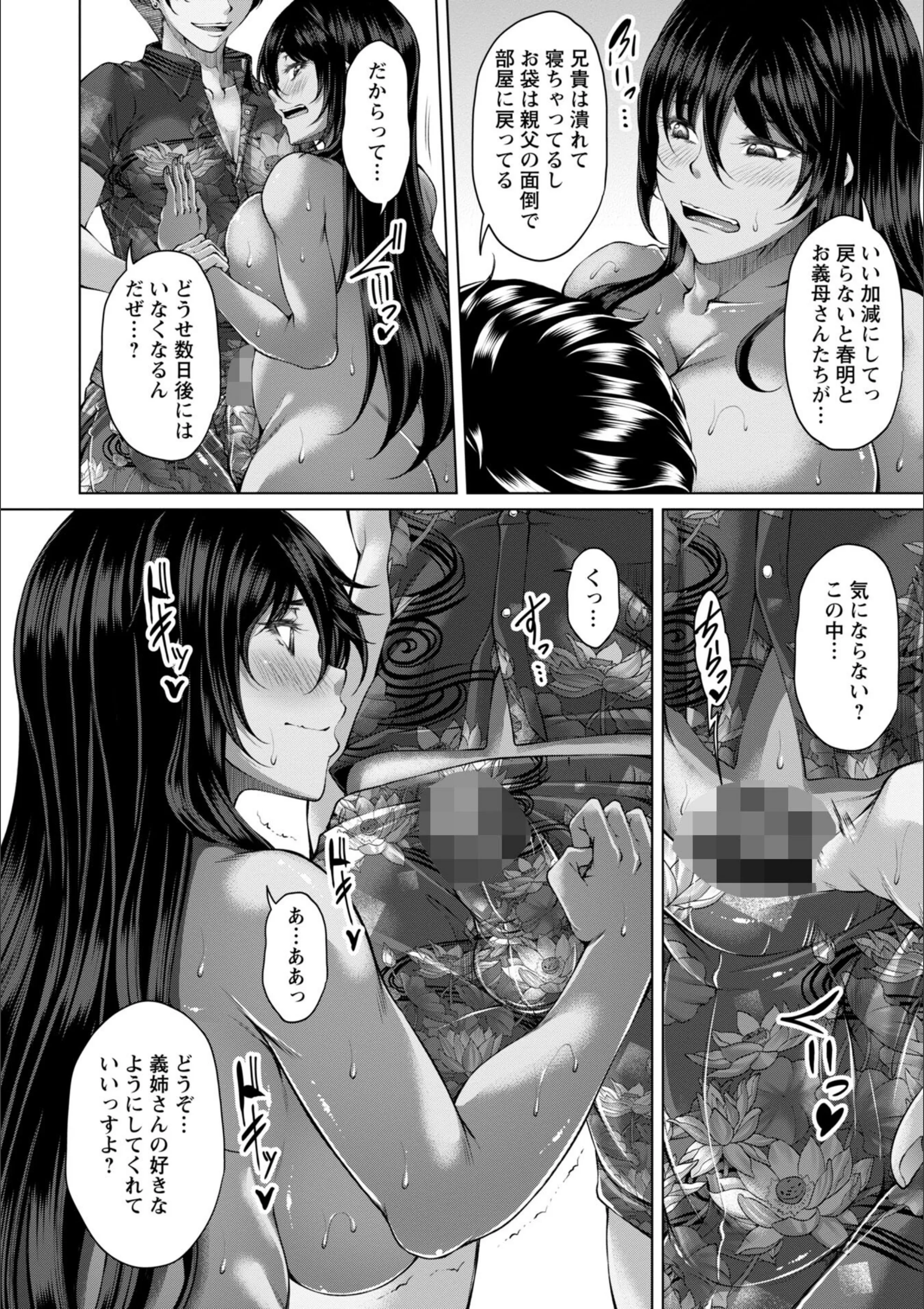 サンプル 18