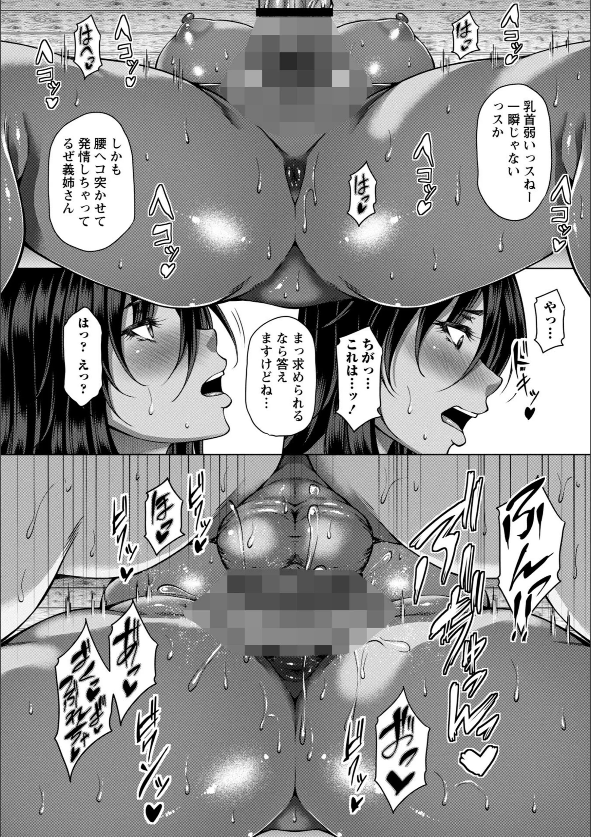 サンプル 30