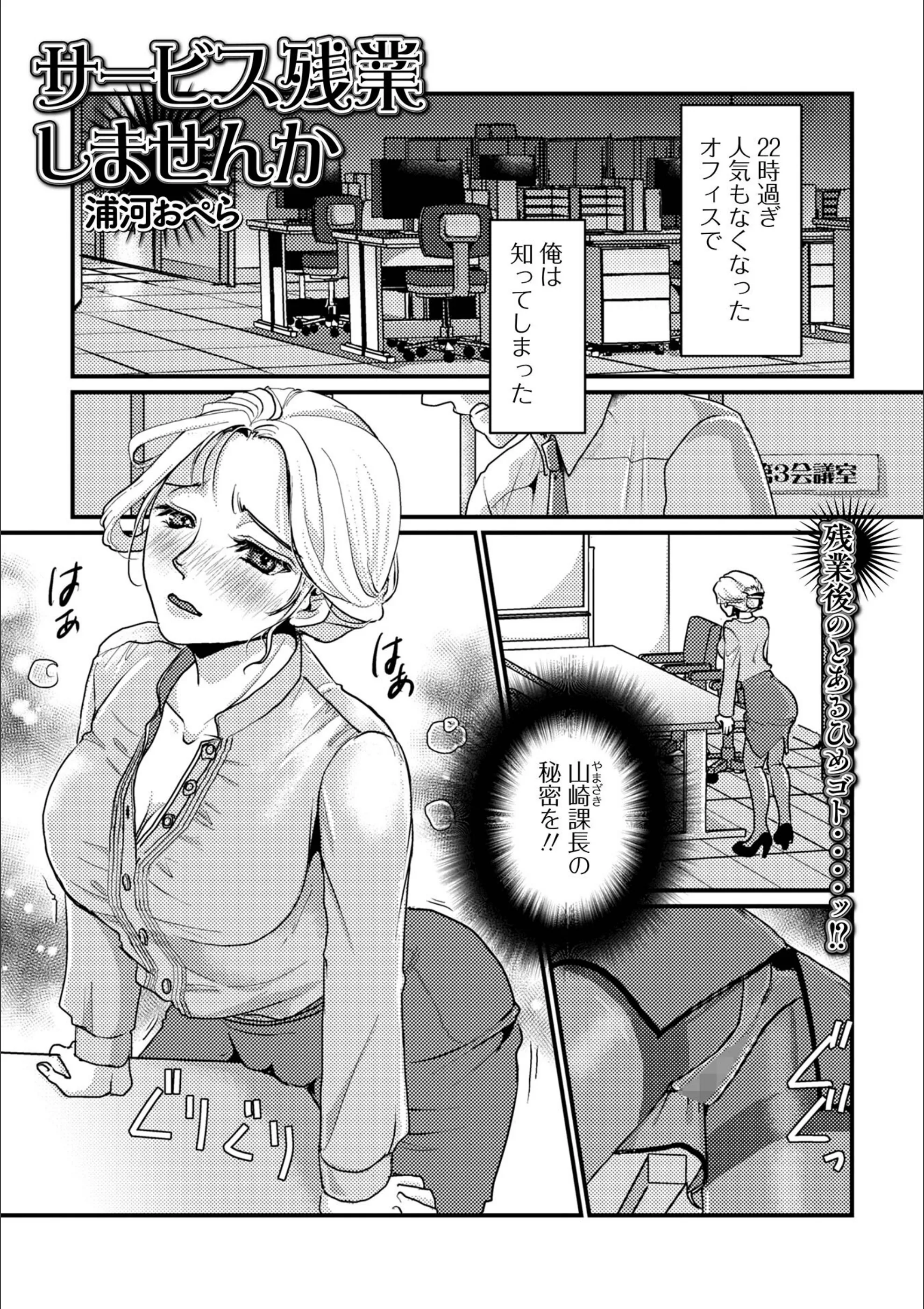 サンプル 1