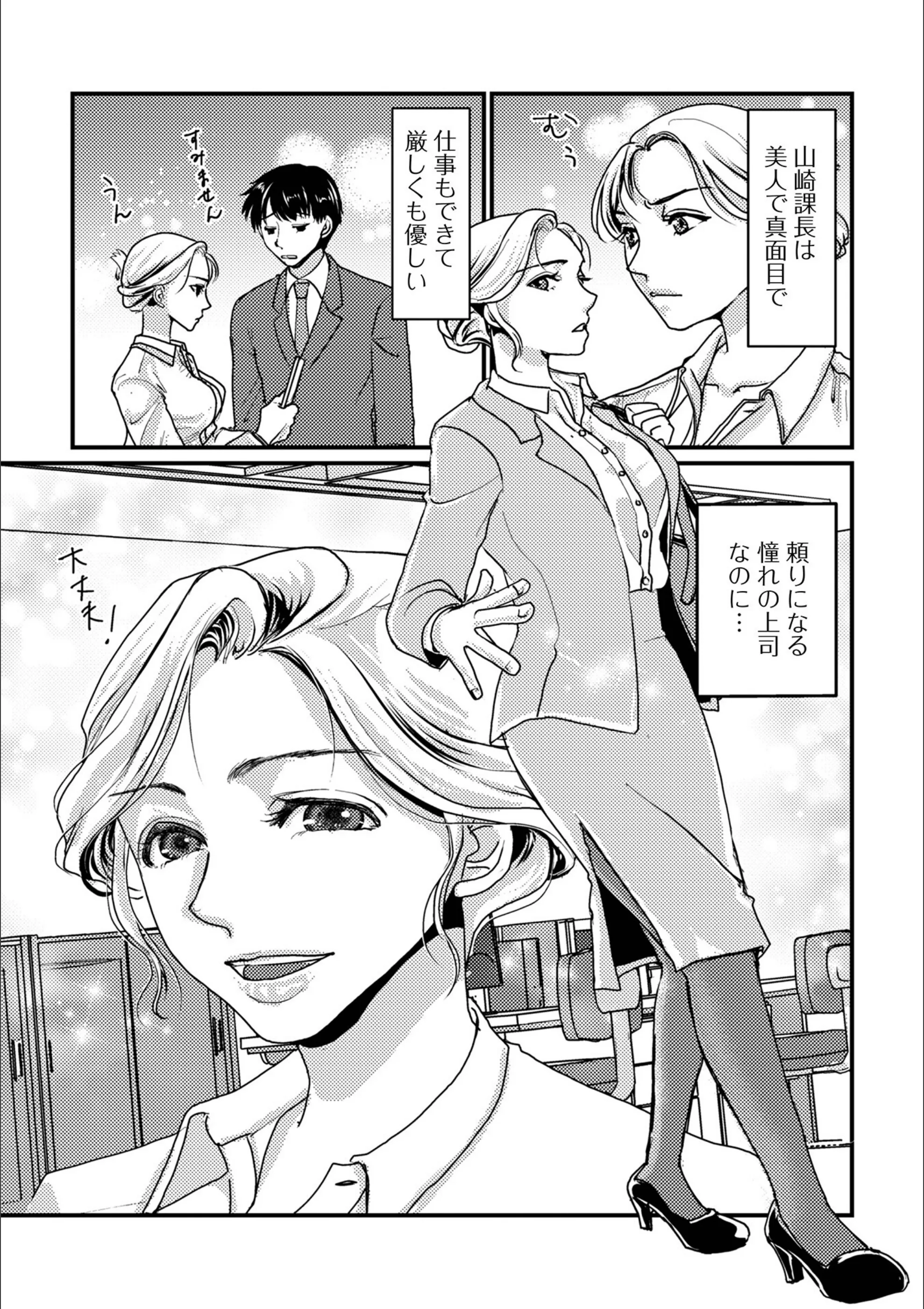 サンプル 2
