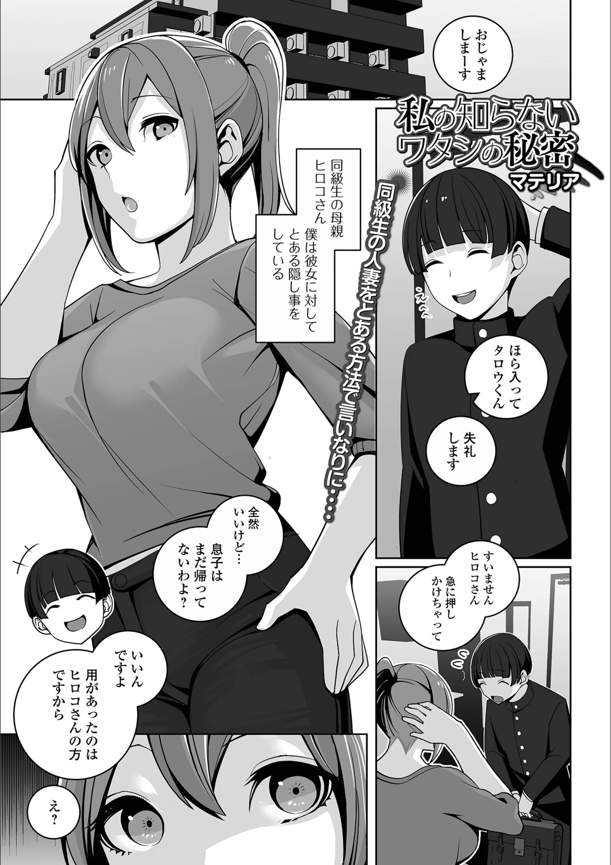 サンプル 1